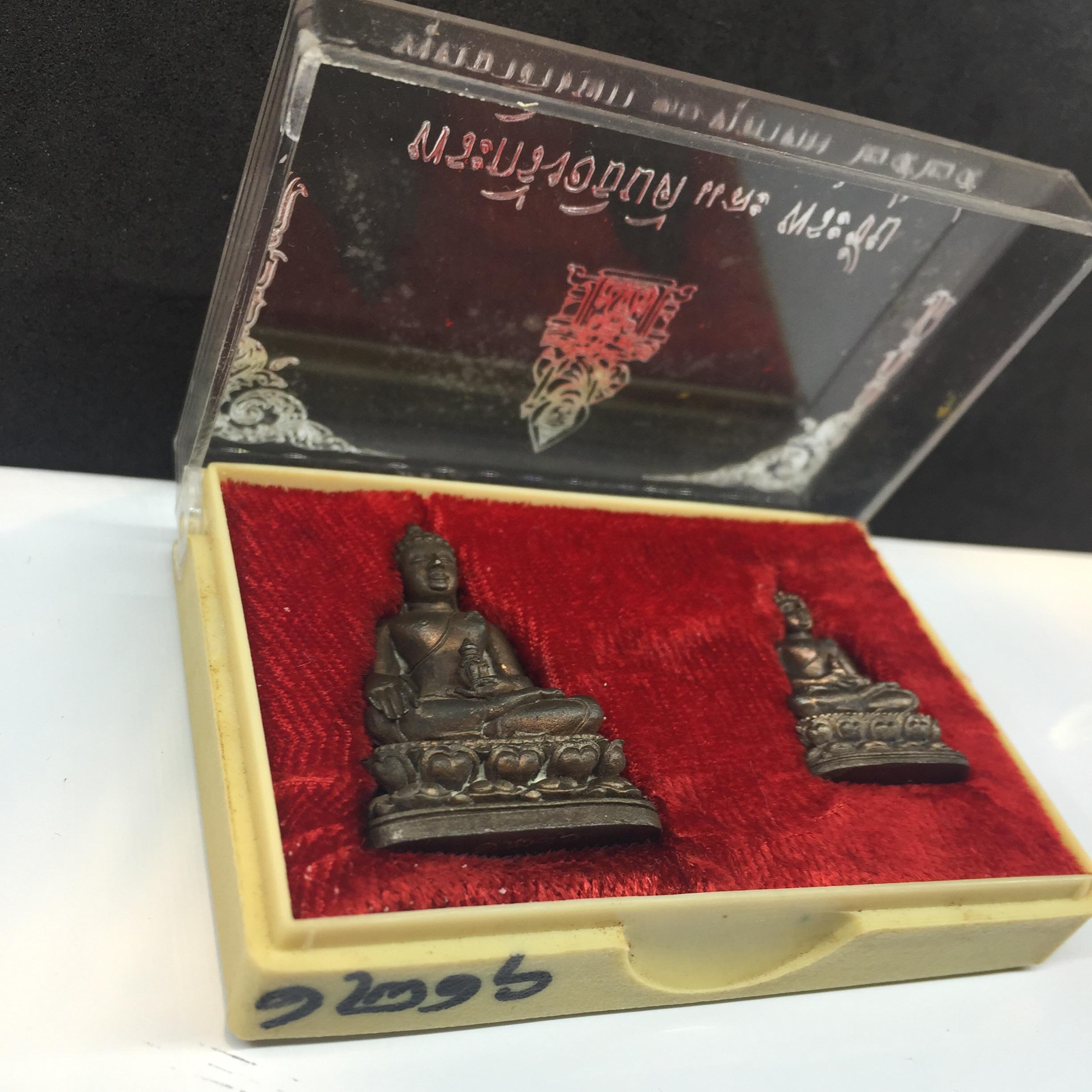 พระกริ่ง-พระชัยวัฒน์ อธิบดี ปี2525