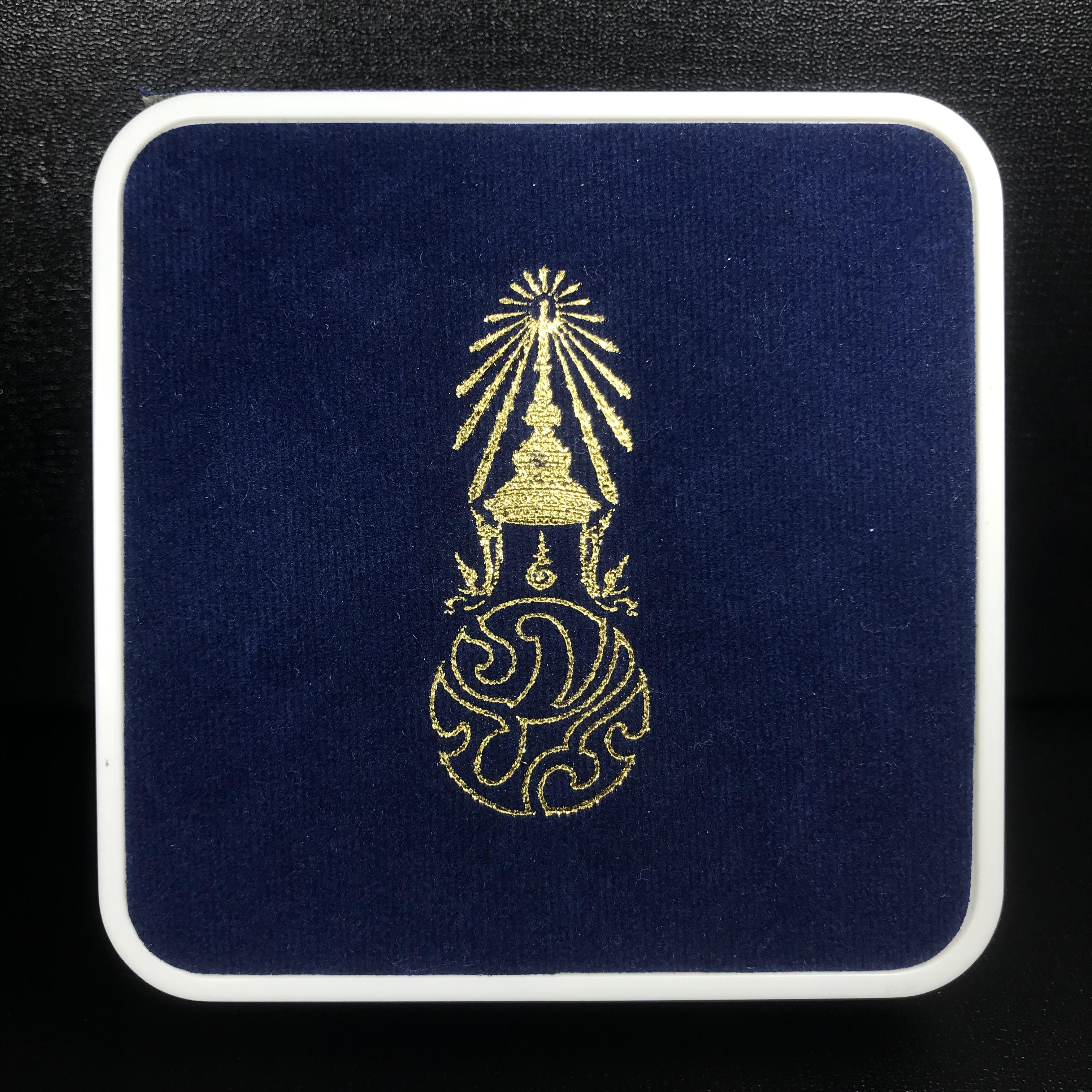 พระพุทธนวราชบพิตร ภปร. ที่ระลึก 7รอบ 84พรรษา วัดตรีทศเทพ จัดสร้าง พ.ศ. 2554 ชุดกรรมการเล็ก(รวม 2 รายการ)