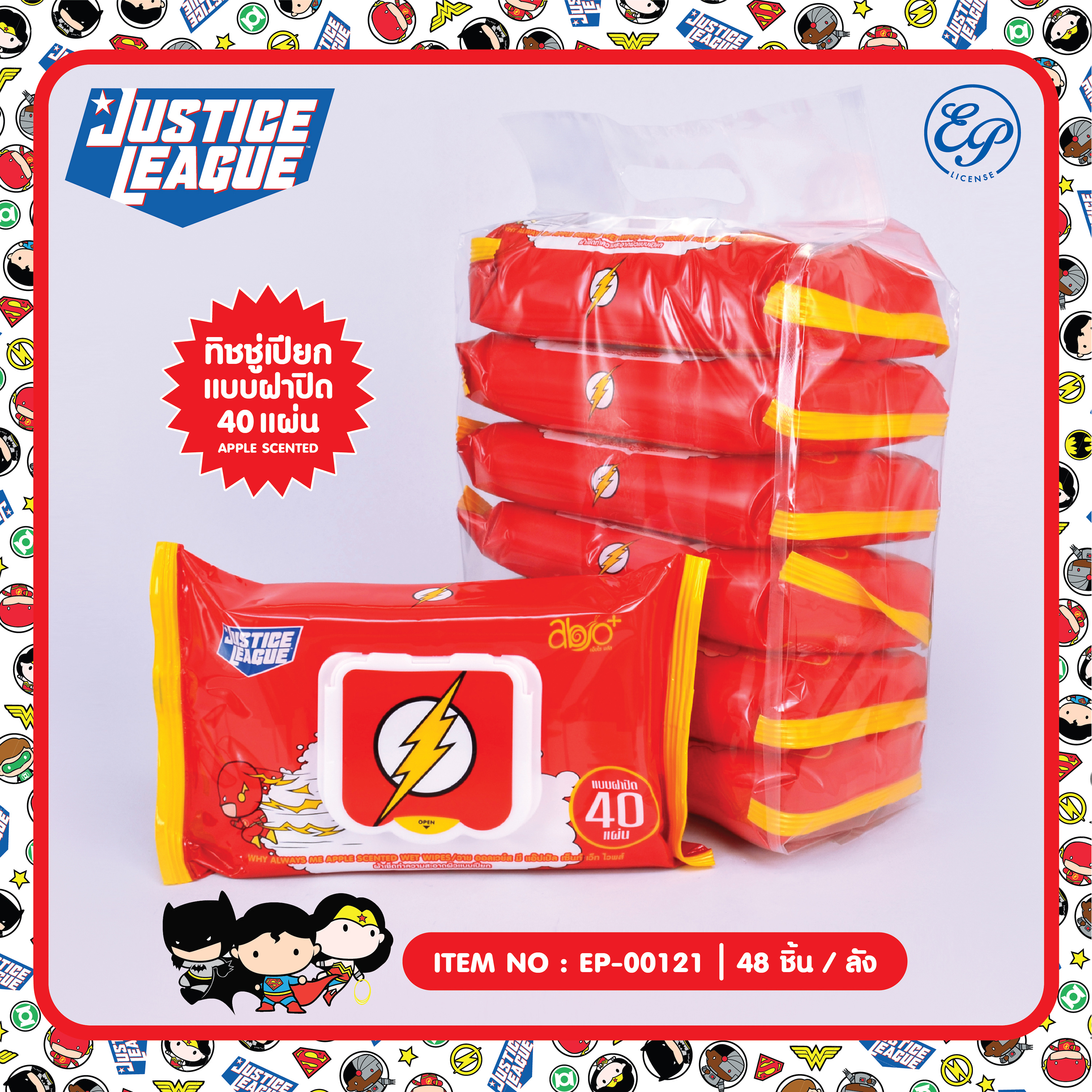 EP-00121 ผ้าเช็ดทำความสะอาดผิวแบบเปียกสูตรแอปเปิ้ล แบบฝาปิด 40แผ่น Flash 90 บาท แพ็ค6 ชิ้น