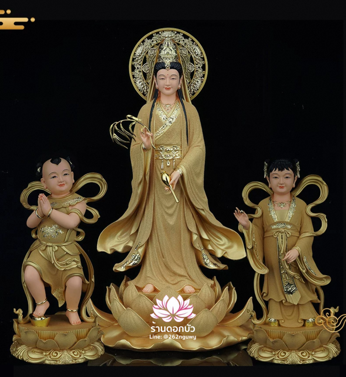 พระโพธิสัตว์กวนอิม พระแม่กวนอิมปางประทับยืนประทานพร (เมี่ยวซ่าน) งานเรซิ่นพ่นทราย ขนาด 16/19/26 นิ้ว