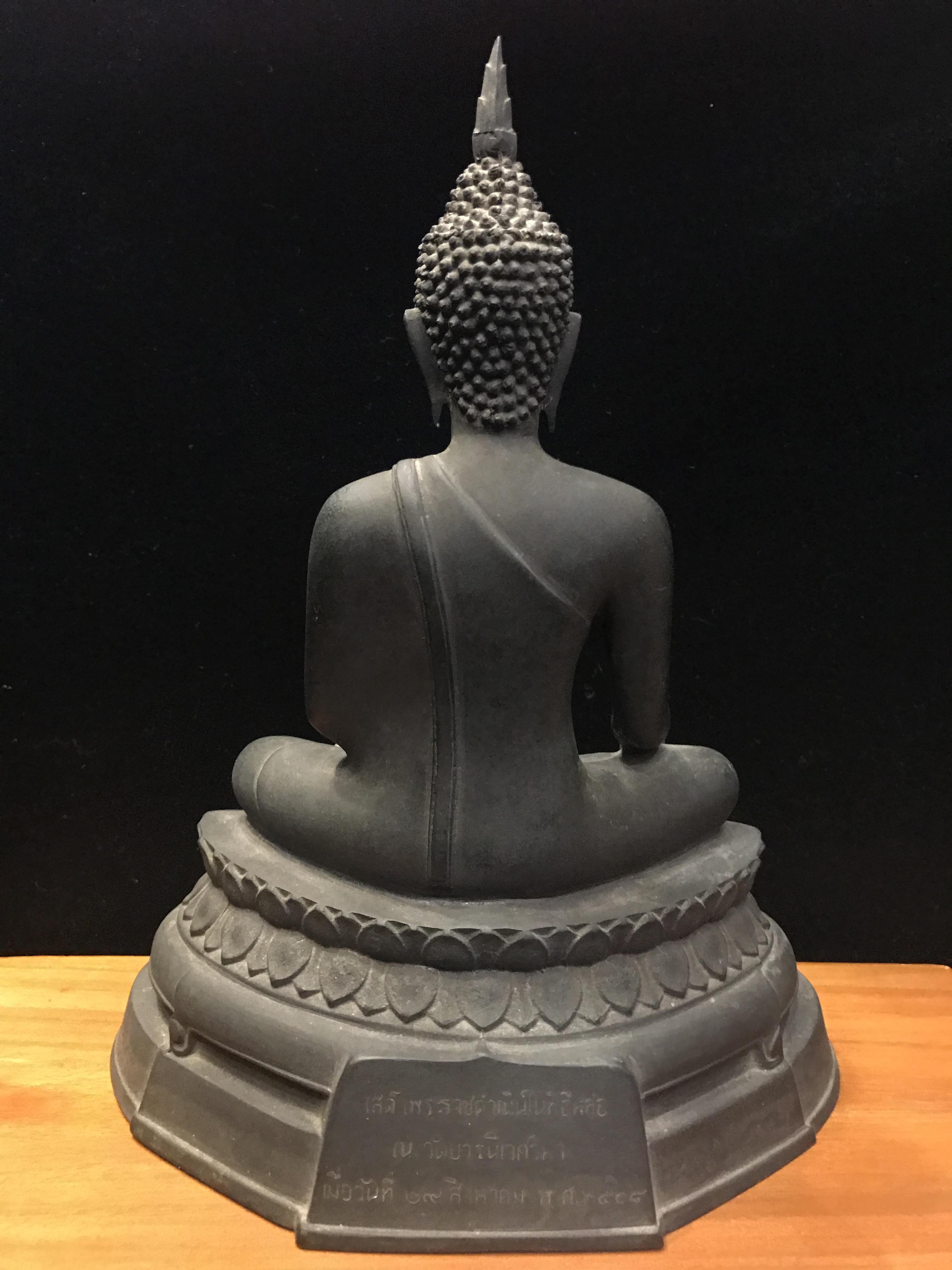 พระพุทธรูปบูชา ภปร วัดบวรนิเวศวิหาร ปี2508 บล็อกหนังไก่ หน้าตัก5นิ้ว(ที่สุดของพระบูชา ภปร วัดบวร)