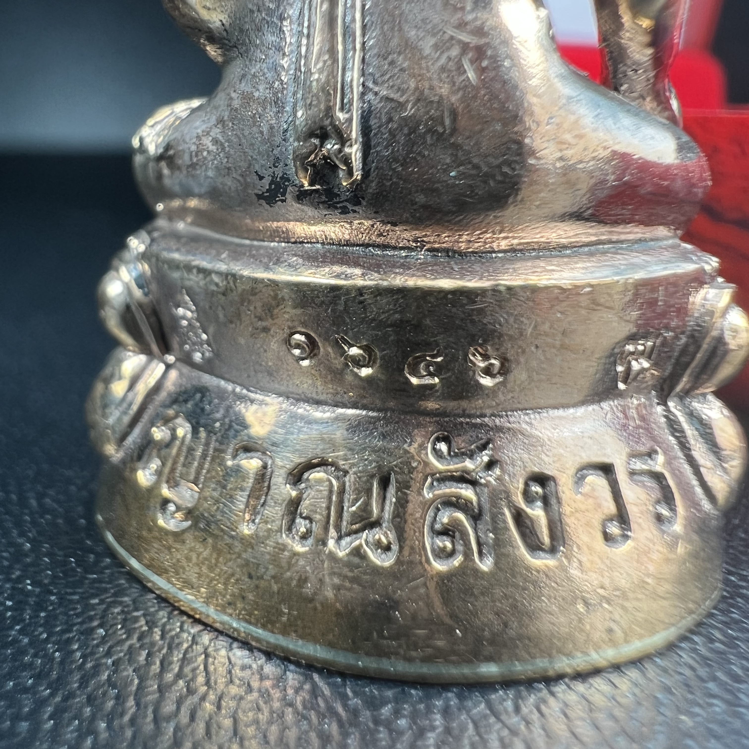 พระกริ่ง ญาณสังวร ญสส. สมเด็จพระสังฆราช วัดบวรนิเวศวิหาร รุ่น เชียงแสนสิงห์หนึ่งล้านทอง เนื้อนวโลหะ ปี2551