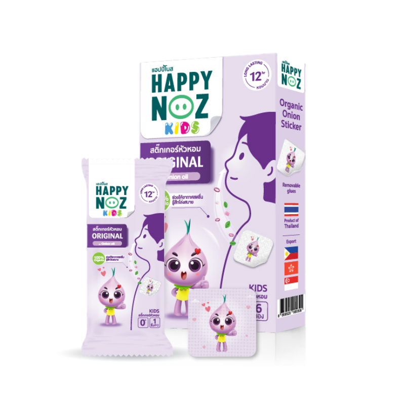 Happy noz สติ๊กเกอร์หัวหอม 6 ชิ้น