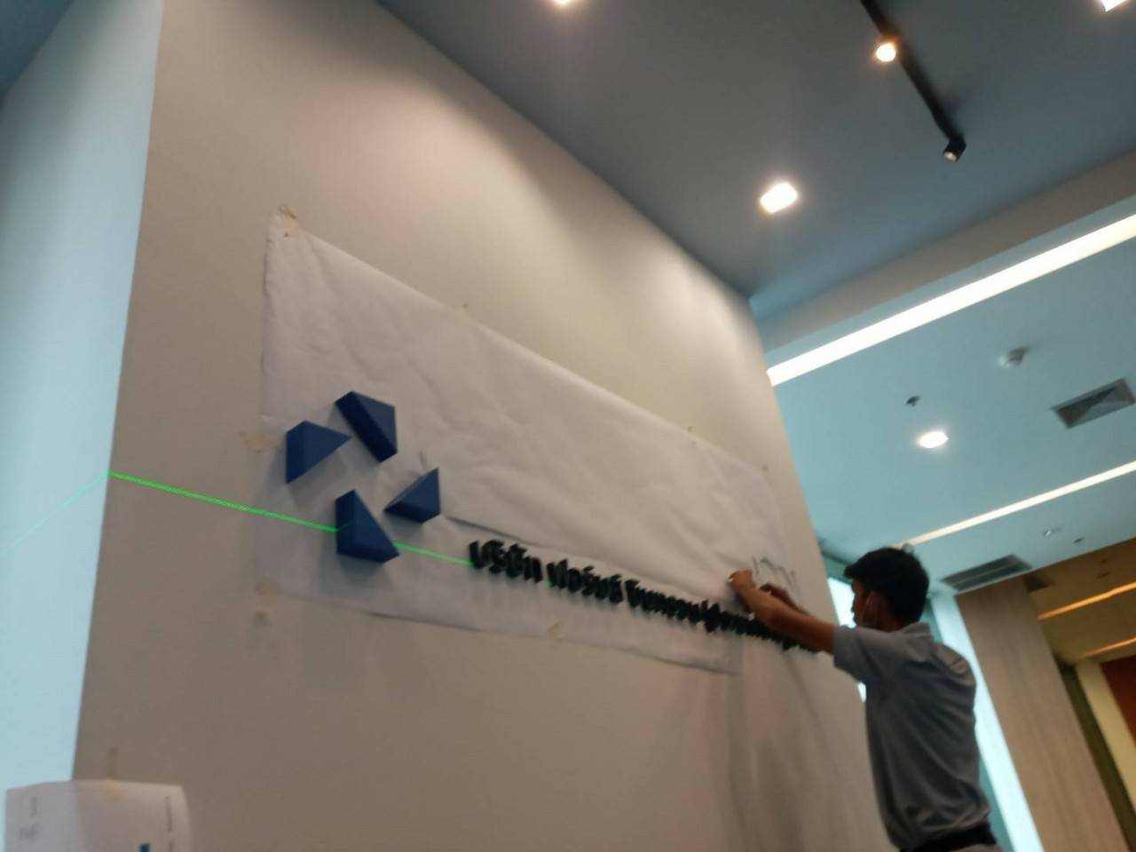 ตัวอักษรโลหะซิงค์