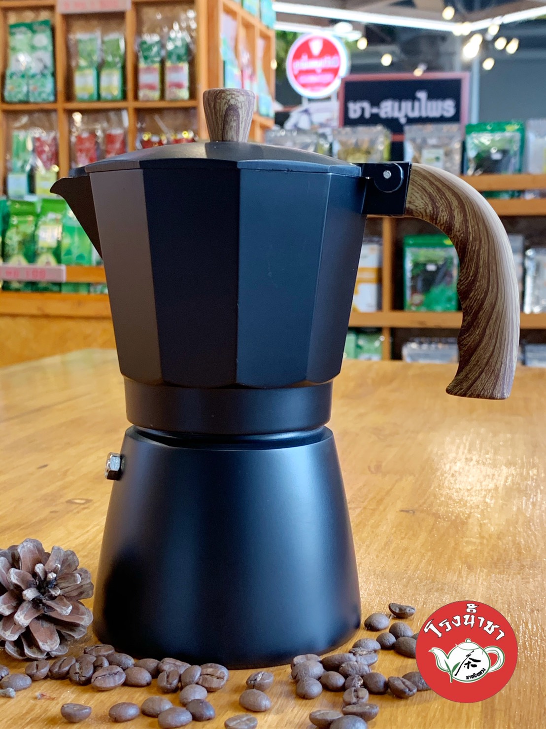 Moka Pot เครื่องต้มกาแฟสด 300 ml สแตนเลสอย่างดี