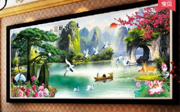 ภาพวิวเสริมโชคลาภเงินทอง