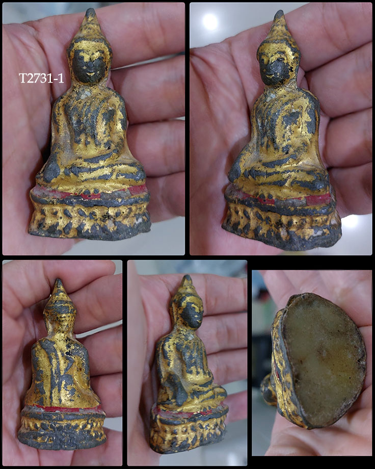 พระบูชารัตนะฯ ขนาดเล็ก-BPT2731-