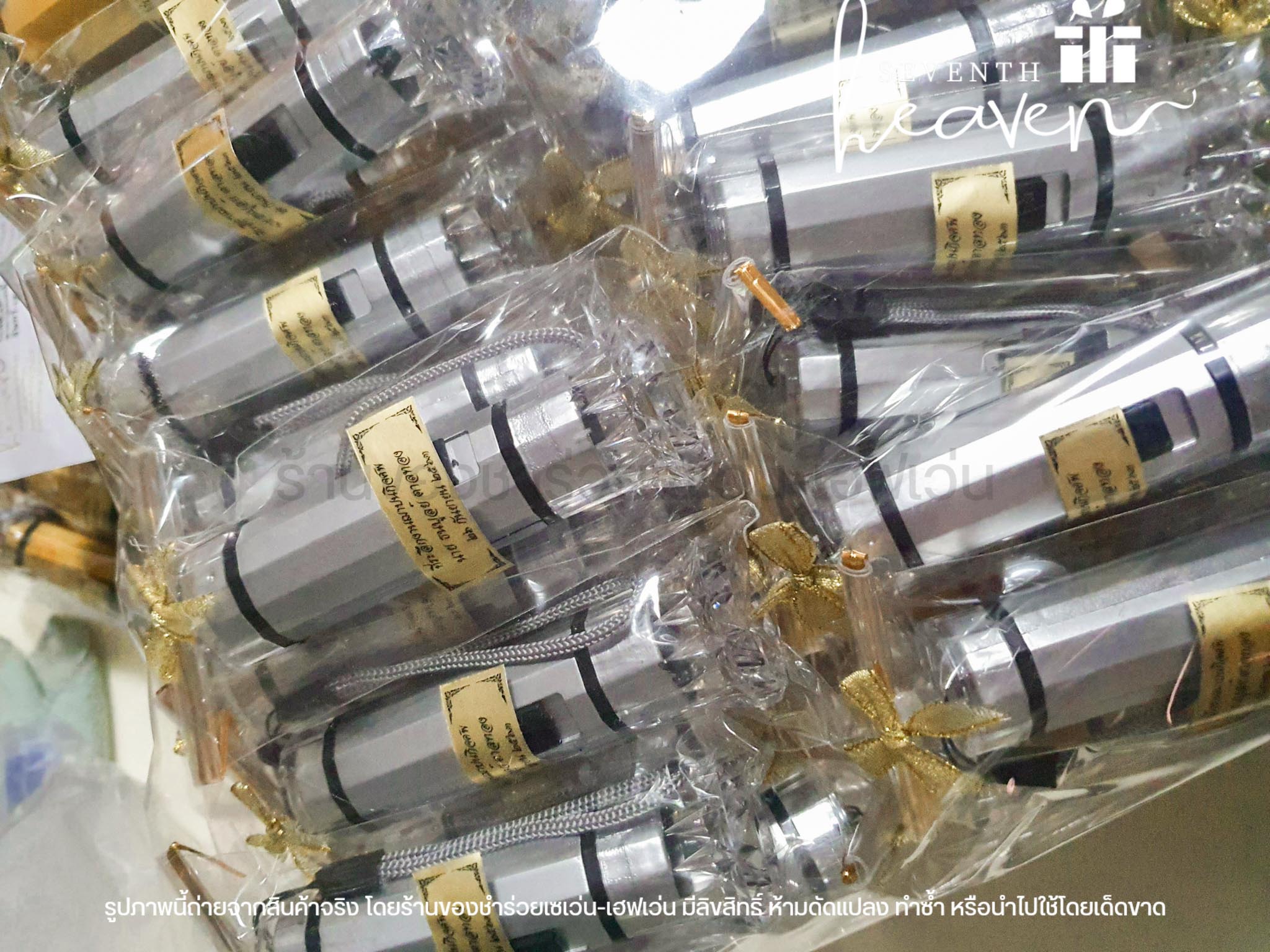 ของชำร่วยงานศพ ไฟฉายหัวเพชร สีเงินทอง ถ่านกระดุม