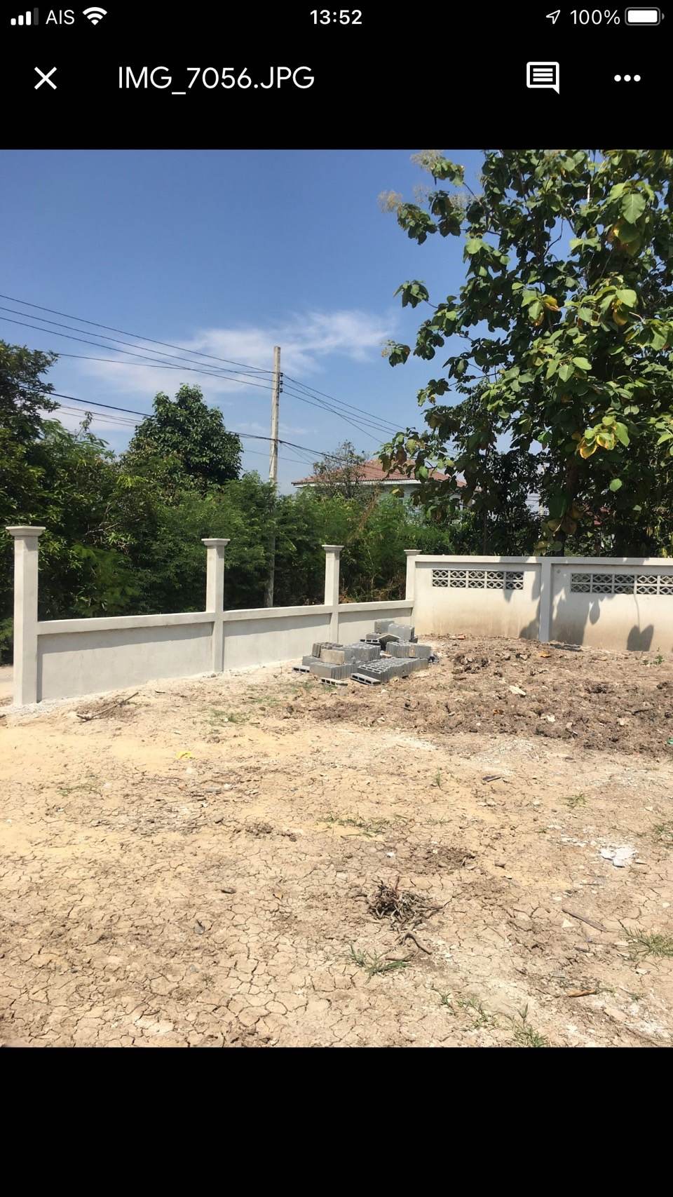 For Sales : Bangkok, Land at Pracha Ruamjai Soi 26, 1 Ngan
