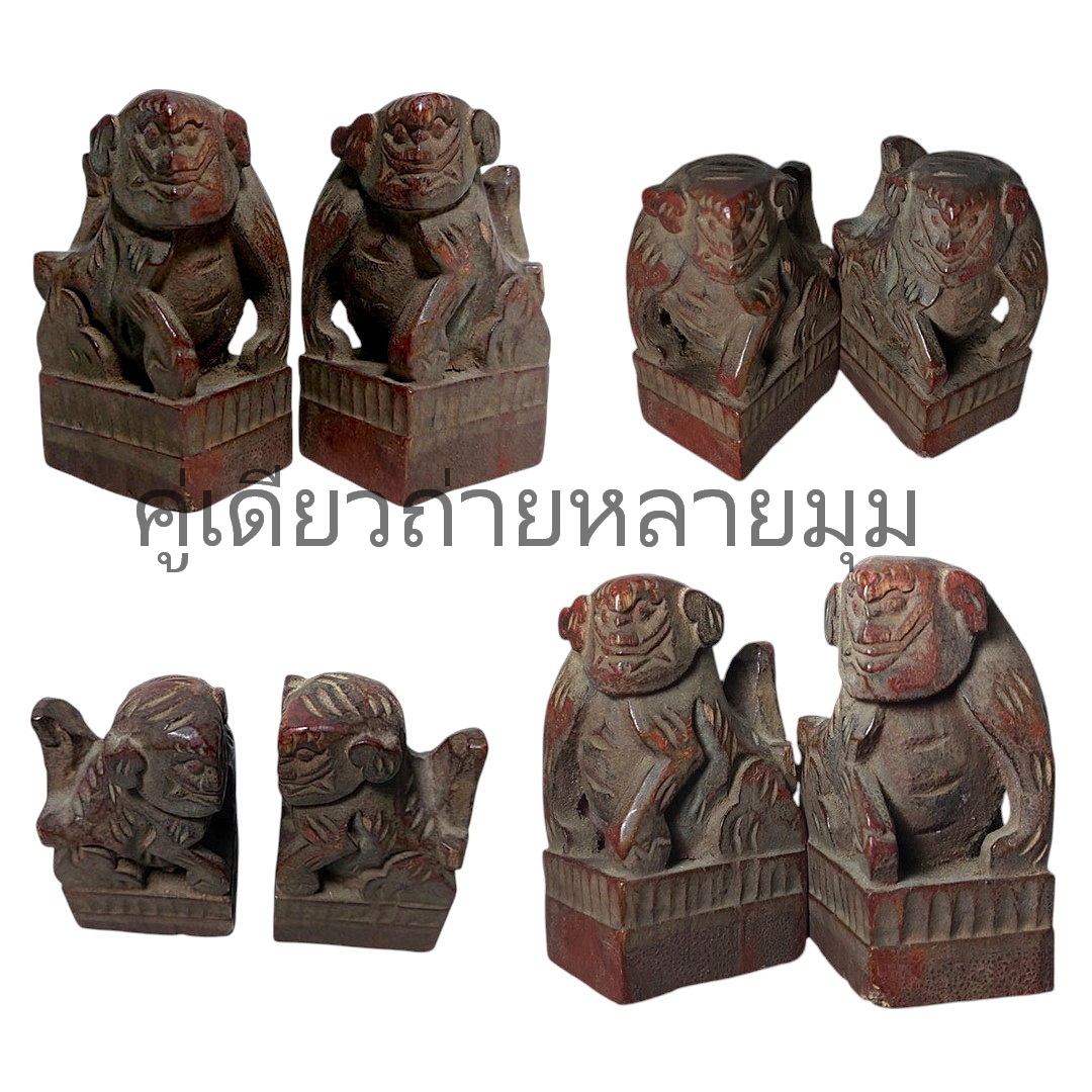 (คู่)ฟูด็อกไม้แกะ งานเก่าจีน สูง9cm