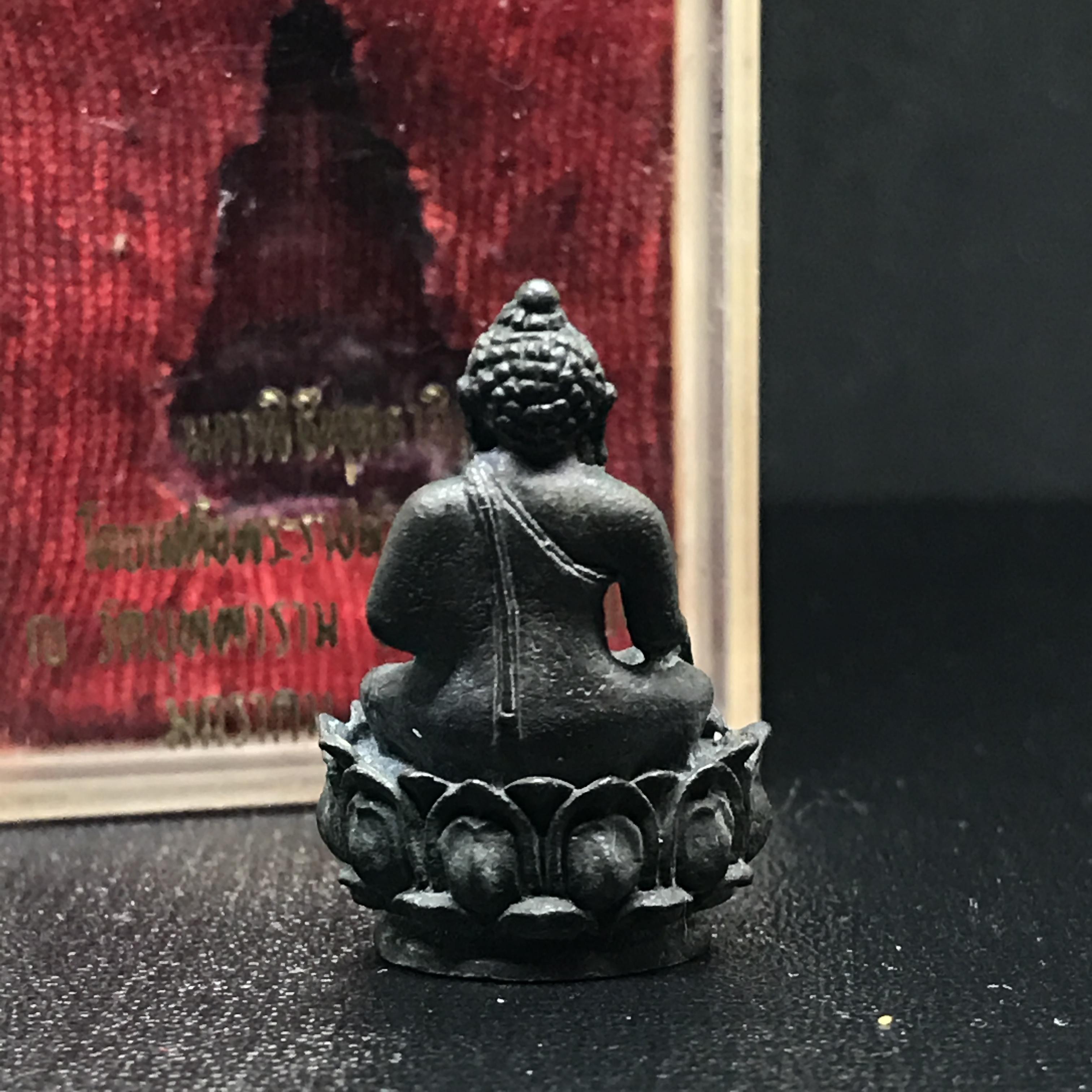 พระกริ่งบุพพาภิมงคล วัดบุพพาราม ปี2519 เนื้อนวะโลหะ(***พระดีที่พ่อสร้างและพระราชทานนาม***)