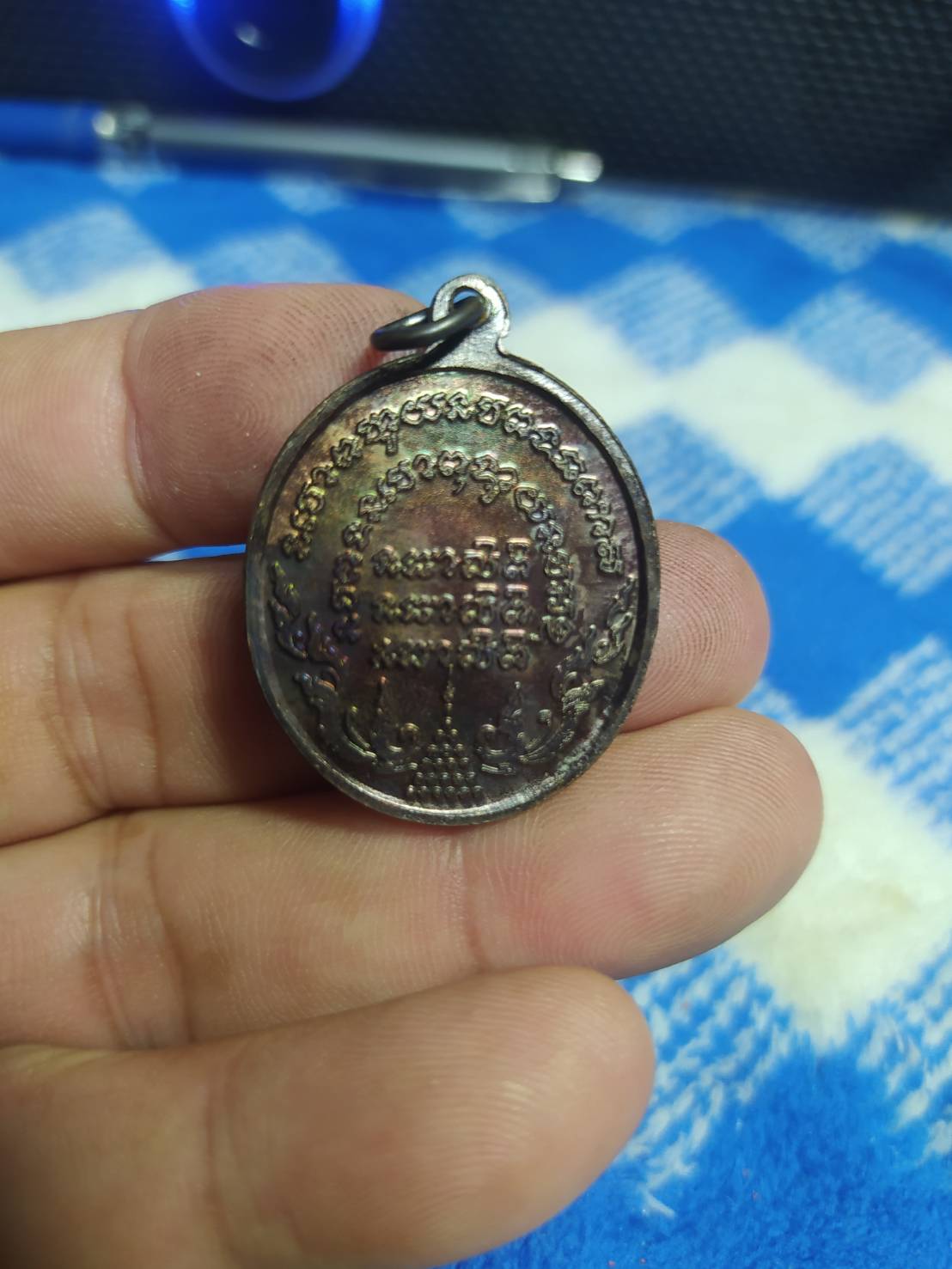 พระอาจารย์สุรศักดิ์ ขันติโก วัดป่ายางหัวช้าง ต.ยางน้อย อ.โกสุมพิสัย จ.มหาสารคาม