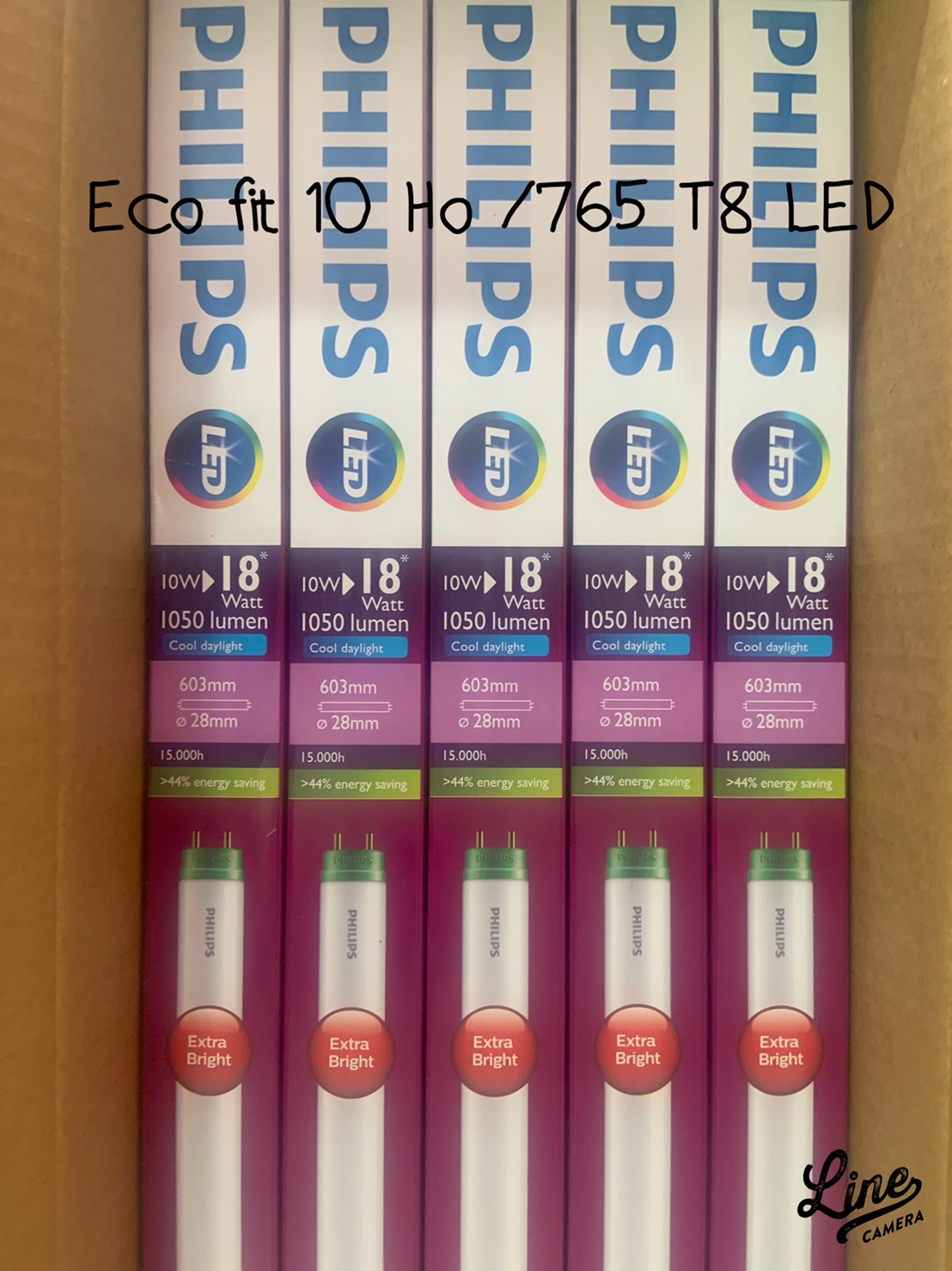 Philips หลอดไฟแอลอีดีทิวป์ฟิลิปส์ T8 รุ่น LED Tube Eco fit 10 watt /765 แสงเดย์ไลท์