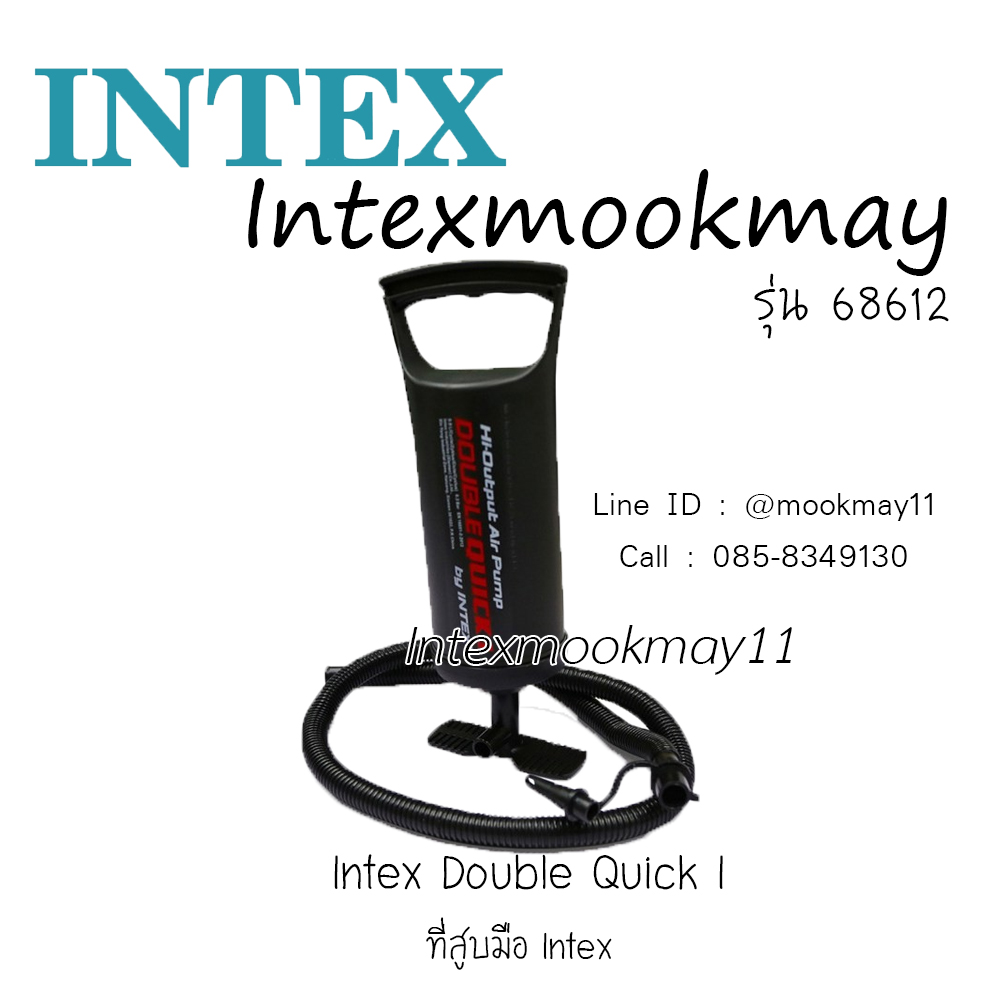 Intex 68612 ที่สูบลมปั๊มมือ Quick I