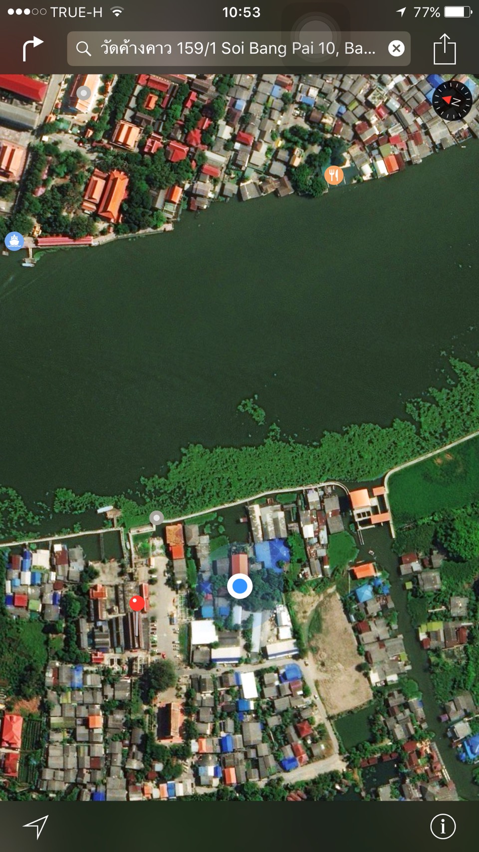 For Sales : Land on the Chao Phraya River, 2 Rai