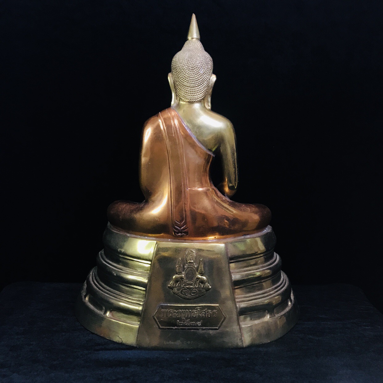 พระบูชาพระพุทธโสธร ภปร. รุ่นย้อนยุค ปี2539 กาญจนาภิเษกครองราชสมบัติครบ 50ปี หน้าตัก9นิ้ว เนื้อสามกษัตริย์ หมายเลข01314