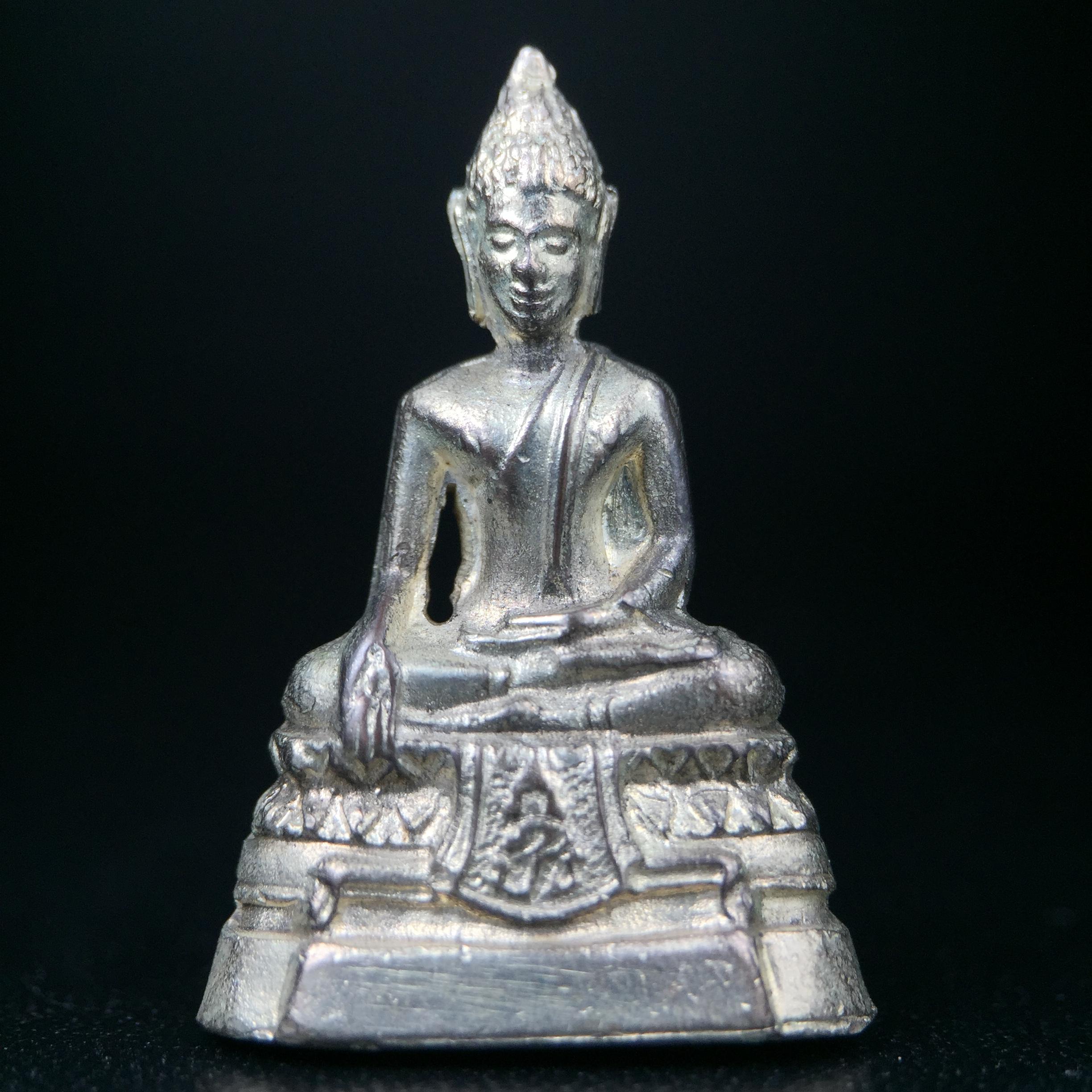 พระกริ่ง ภปร.(รุ่นแรก) วัดบวรนิเวศวิหาร พ.ศ.2508 กะไหล่เงินเดิม(กรรมการ)พิมพ์นิยม(ก้นตะไบหยาบ)สภาพคัดสวยเดิม(ในหลวงรัชกาลที่9ทรงเสด็จเททอง)พบเจอน้อยหายากมาก