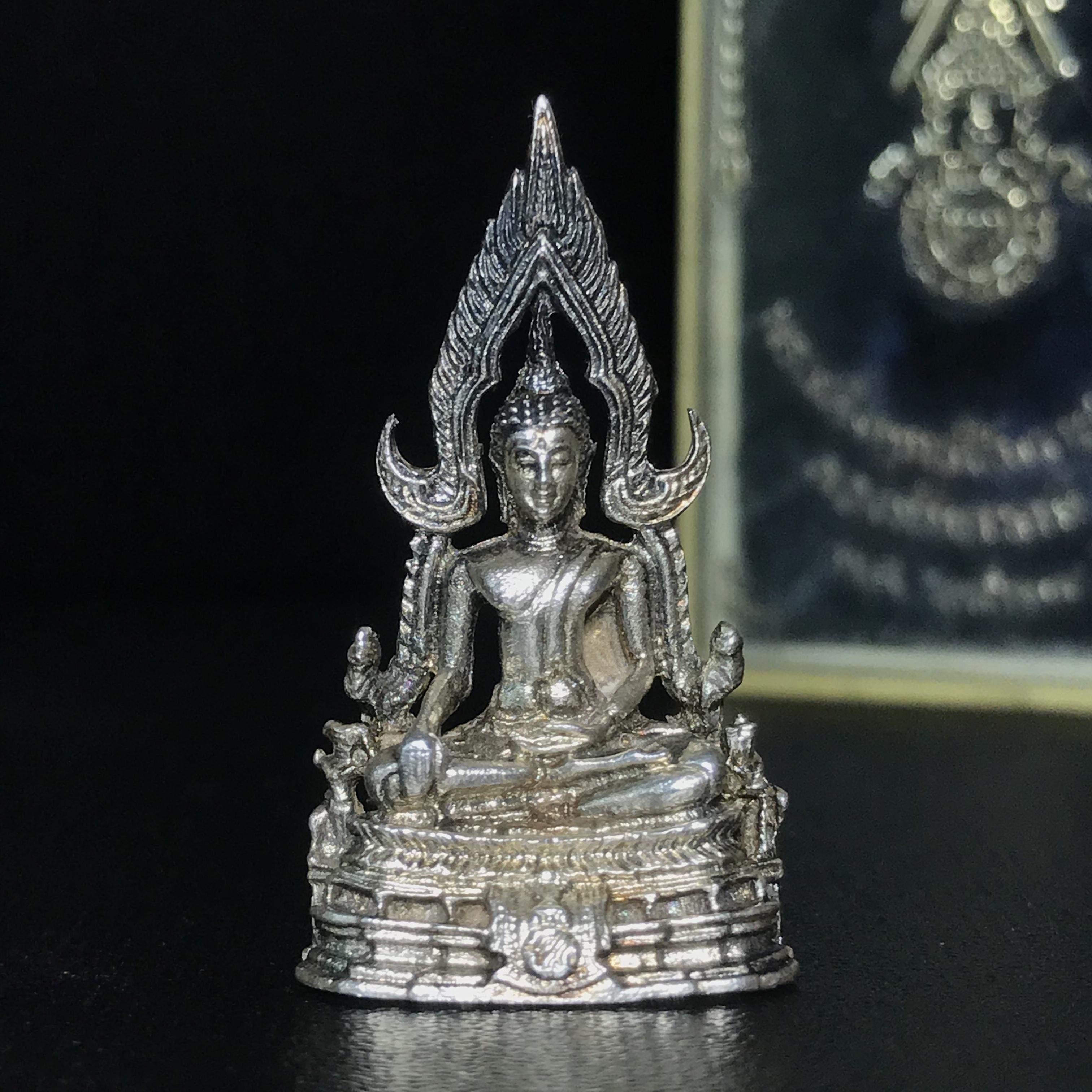 กริ่งพระพุทธชินราช ภปร. กองทัพภาคที่3จัดสร้าง ปี2517 เนื้อเงินกล่องเดิม(คัดสภาพสวย)(หายาก)(ในหลวง ร.9 เสด็จในพิธี)(1ใน2000องค์))