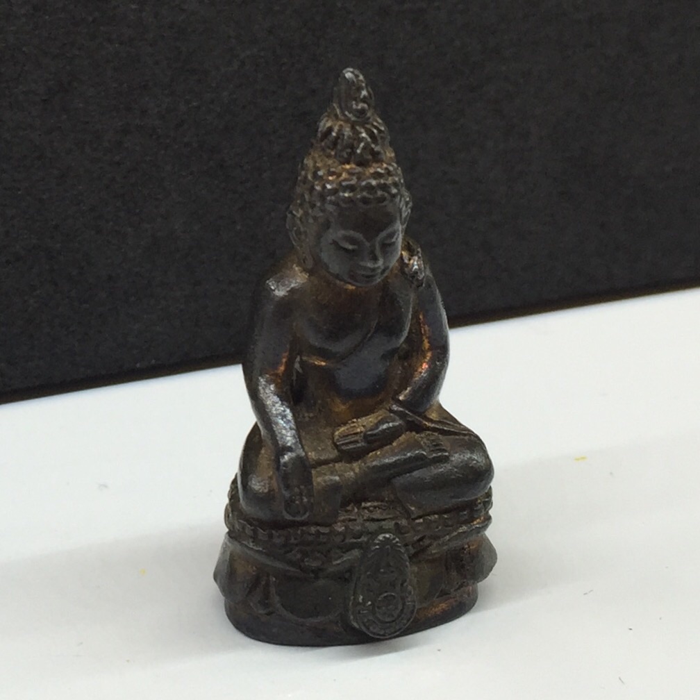 พระกริ่งไพรีพินาศ รุ่น ภปร. ราชวิทยาลัย ปี2535 เนื้อนวโลหะก้นทองคำแยกจากชุดกรรมการ