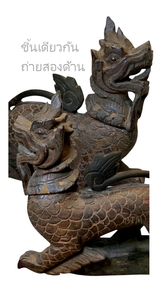 ไม้แกะสลักเก่า-สิงห์เศิลป์พม่า(ไม้แกะสลักประดับเกวียน)