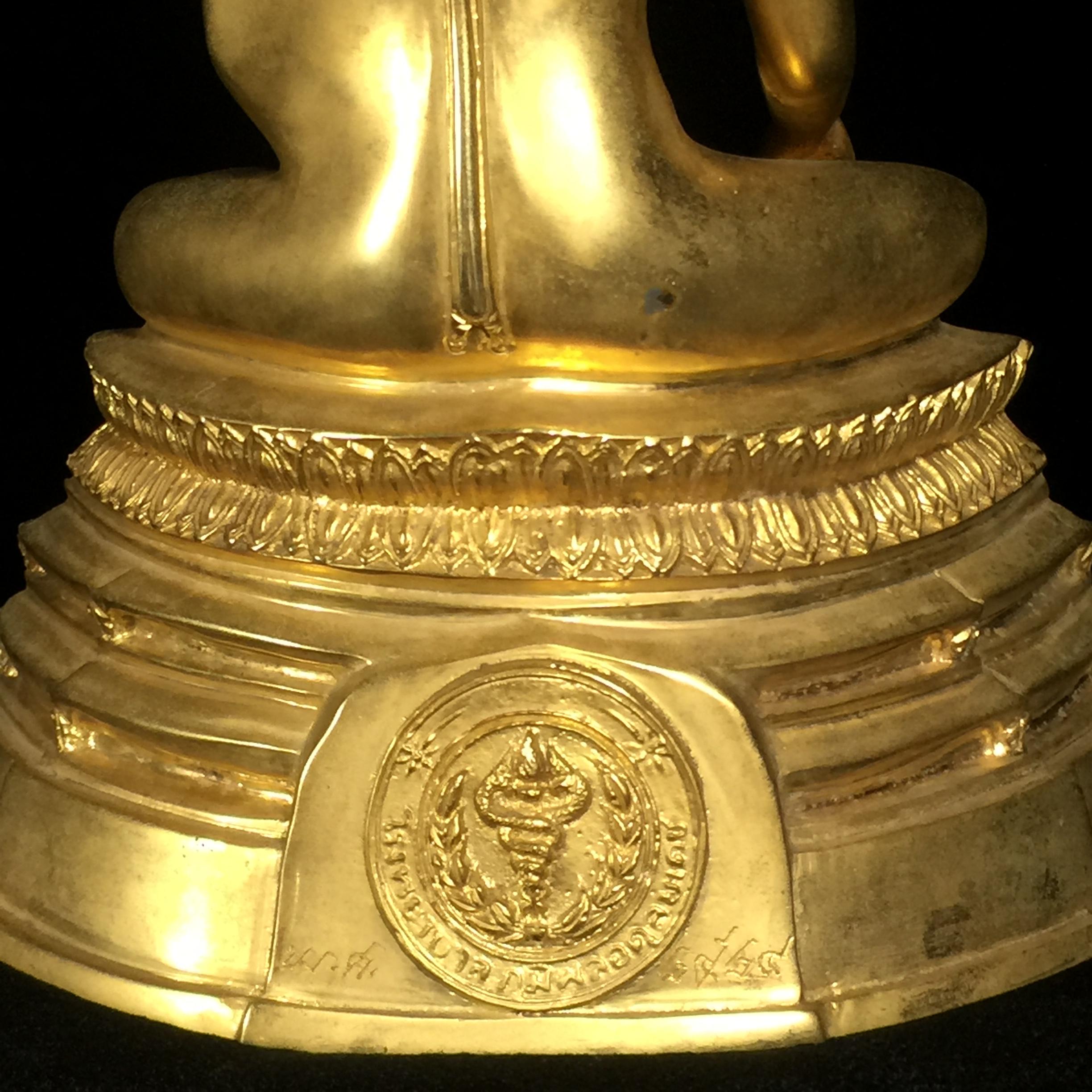 พระบูชาพระพุทธศิรมงคล ภปร. วัตถุมงคลคุ้มเกล้าปี2524 ของมูลนิธิคุ้มเกล้า โรงพยาบาลภูมิพลจัดสร้าง ขนาดหน้าตัก5นิ้ว(ในหลวงรัชกาลที่9 ทรงจุดไฟพระฤกษ์และเททอง พิธีใหญ่)ยอดนิยมหายาก