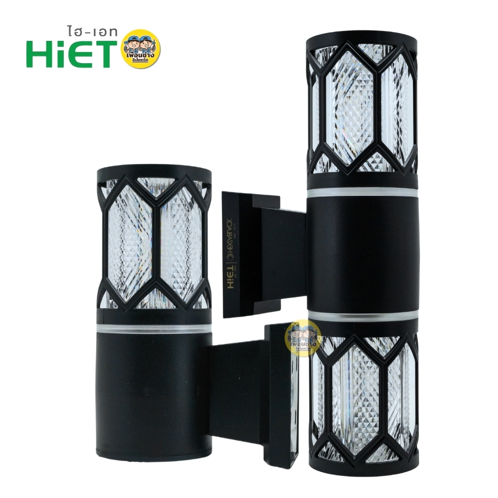 **แบบกลม** HiET โคมไฟติดผนัง ส่องขึ้น-ลง รุ่น HEXZA BLACK HB1 / HB2 ใช้กับหลอดไฟ LED ขั้ว E27 ทรงกระบอก โคมไฟผนัง โคมไฟ ติดผนัง ภายนอก ไฟทรงกระบอก โคมไฟติดผนัง