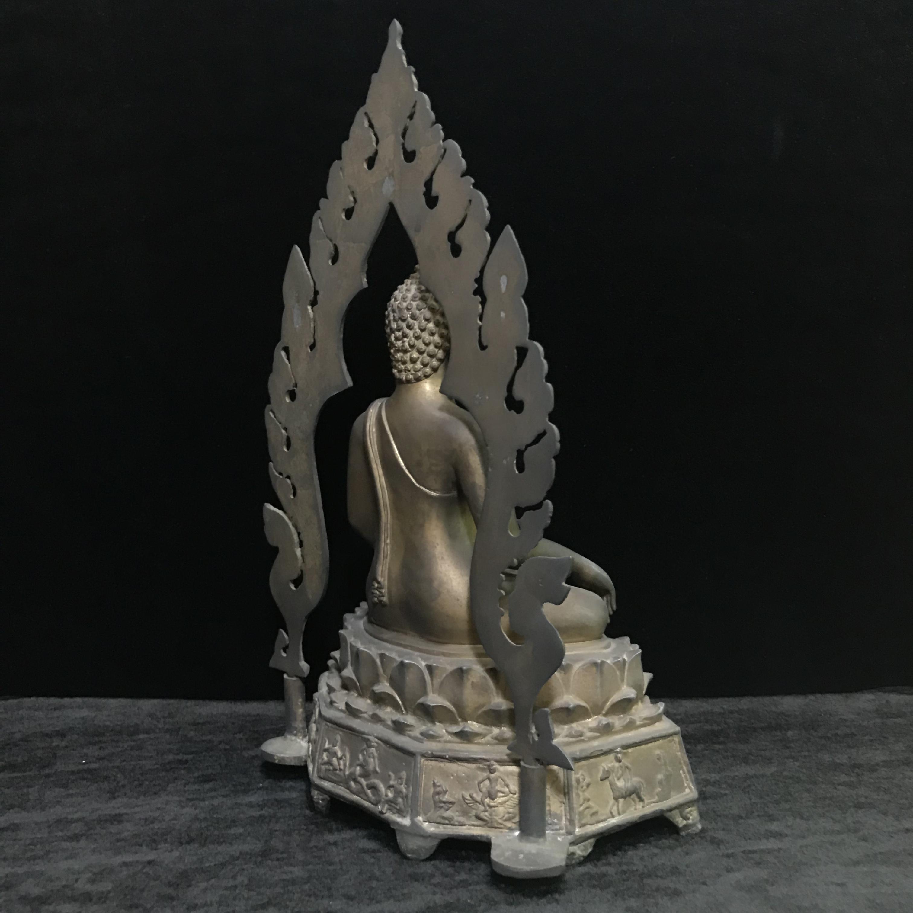 พระพุทธมงคลรัตนภูมิพัฒนมหามุนี ภปร. หน้าตัก 5นิ้ว(รมดำ) วัดมงคลรัตนาราม วัดไทยในซานฟรานซิสโก สหรัฐอเมริกา ( Sanfrancisco USA.) ปี2523 (นิยมหายาก)