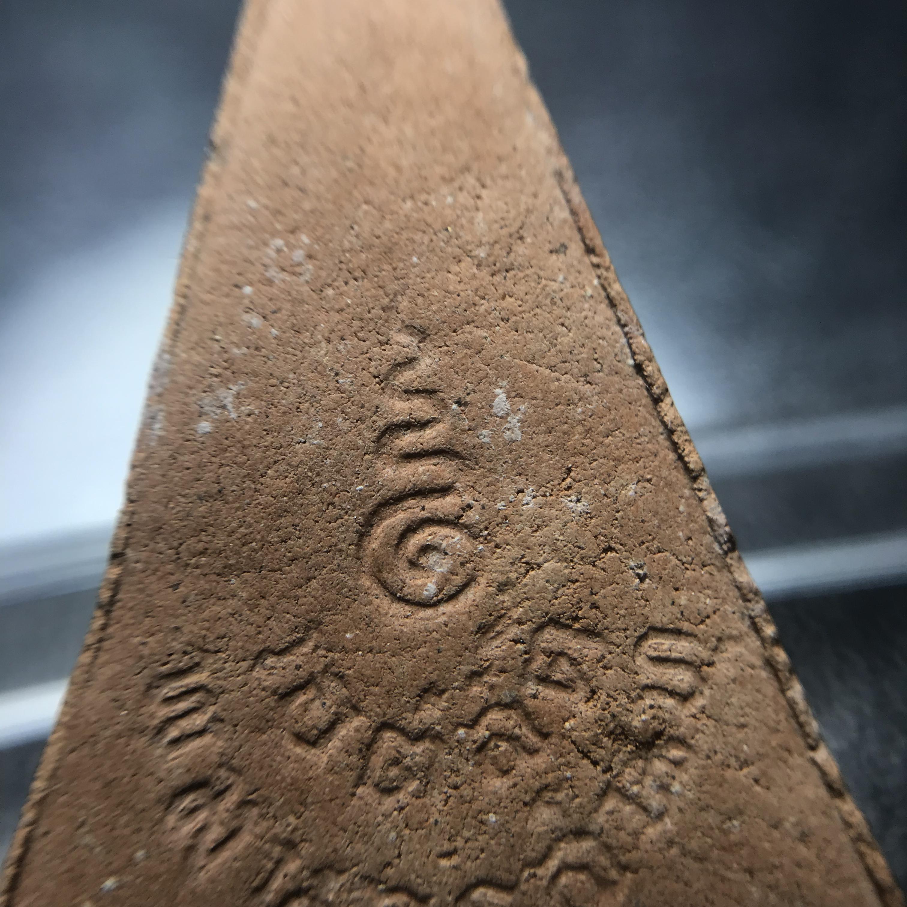 พระสมเด็จอุณาโลมทรงจิตรลดา ปี 2519 วัดบวรนิเวศวิหาร พิมพ์ใหญ่(สภาพคัดสวย)อีกหนึ่งวัตถุมงคลในหลวงที่ทรงคุณค่า