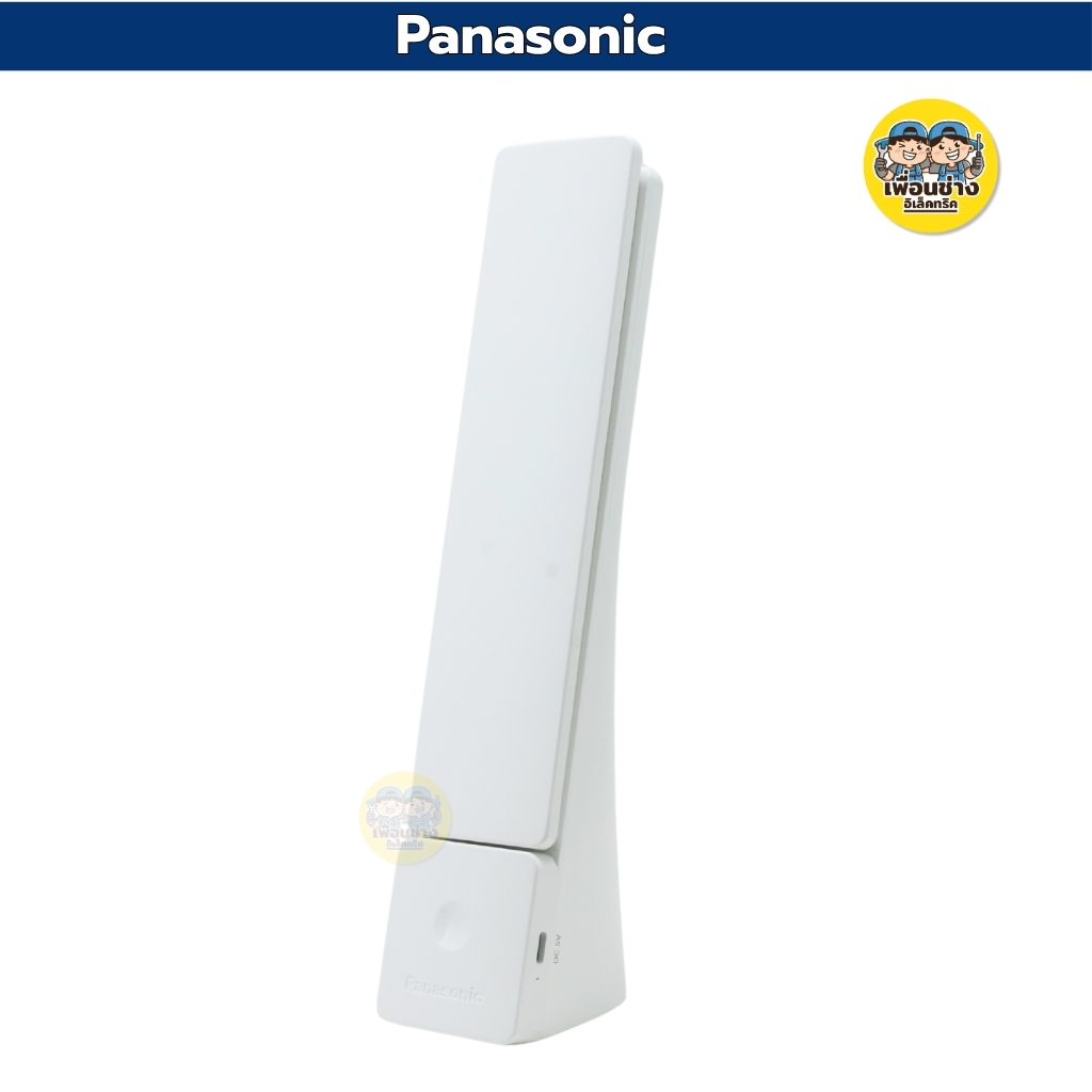 Panasonic โคมไฟตั้งโต๊ะ LED Desk Lamp 4.5W หรี่แสง หรี่ไฟ นาโซนิค รุ่น HHGLT0348L02 แสงCool Whiteโคมไฟตั้งโต๊ะ โคมไฟ