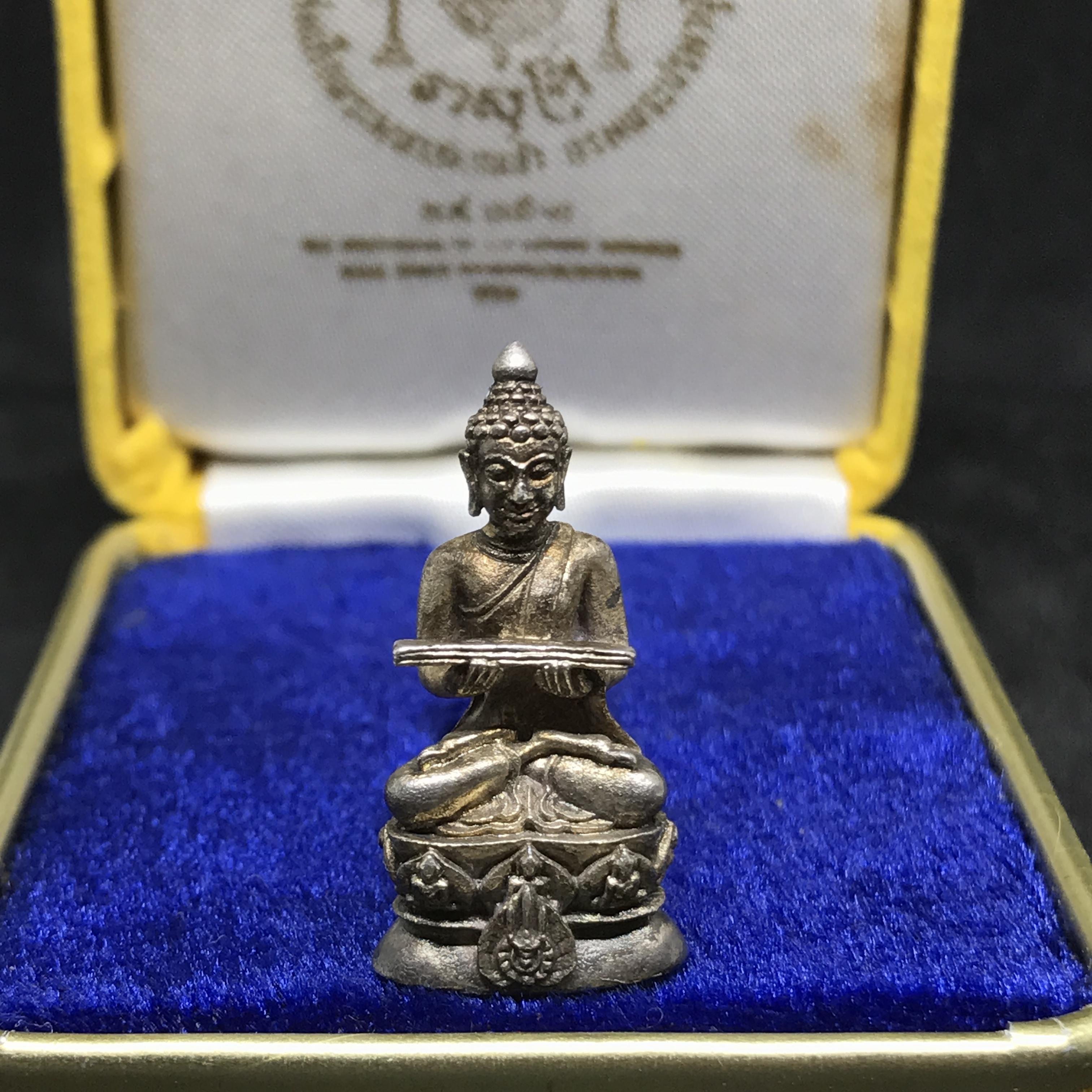 พระกริ่งปรมานุชิตชิโนรส วัดเชตุพน ปี2533 เนื้อเงิน ( ในหลวงรัชกาลที่9เสด็จเททอง)