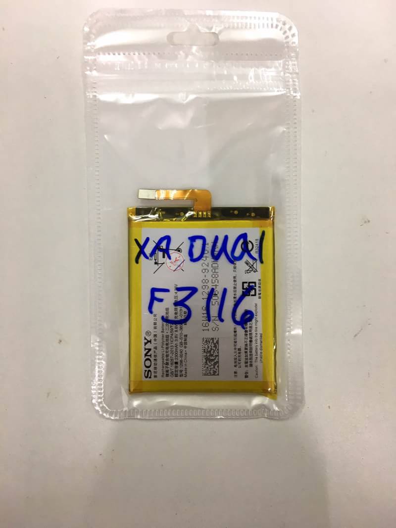 ขายแบตเตอรี่XA Dual(F3116)