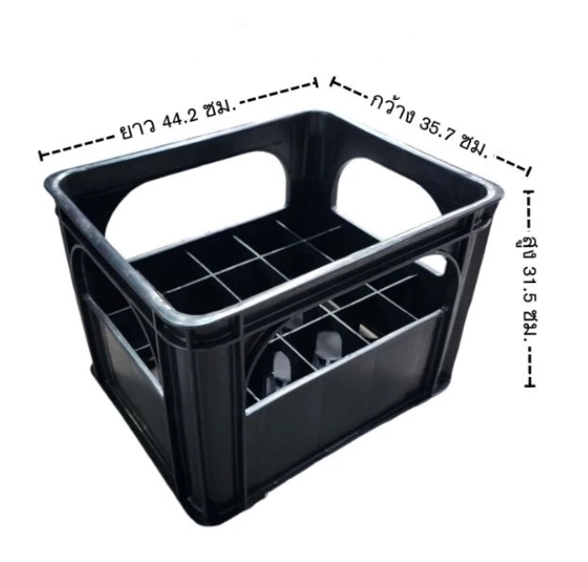 ลังน้ำปลา 20 ช่อง 116 B ดำ