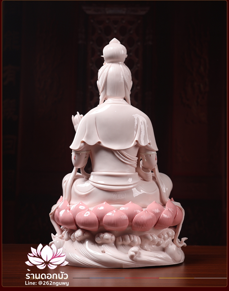 พระโพธิสัตว์กวนอิม พระแม่กวนอิมถือหยู่อี่ ประทับนั่งบนดอกบัวลอยเหนือคลื่น ขนาด 17 นิ้ว