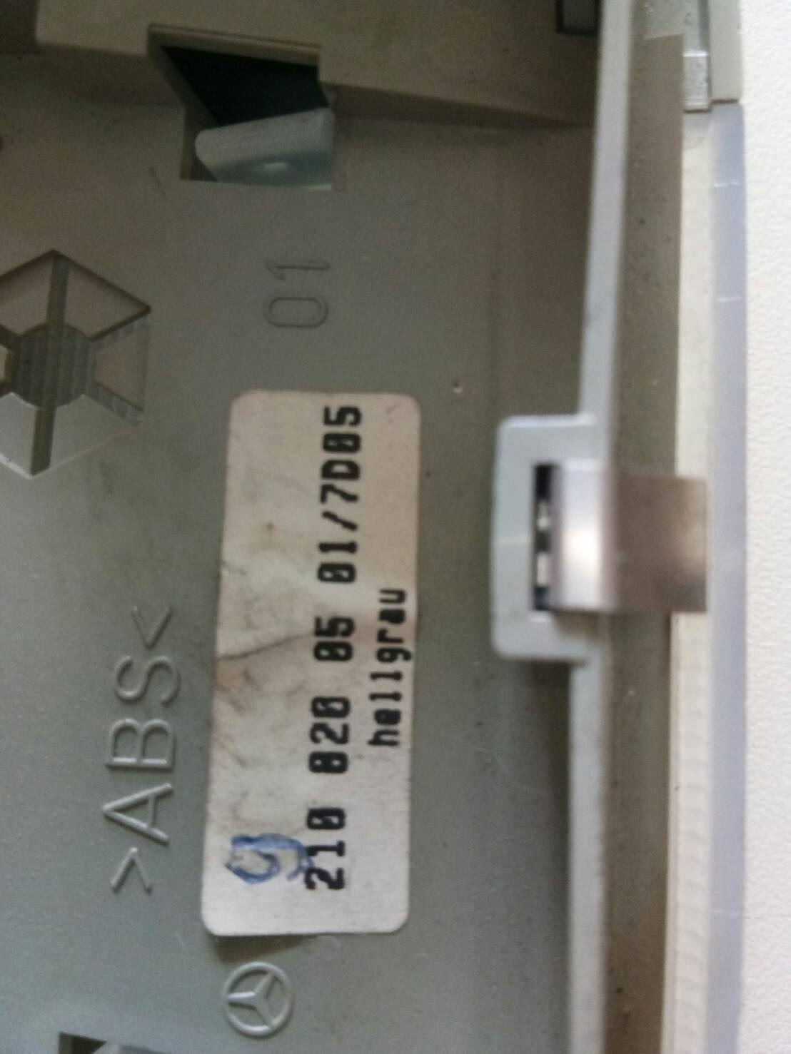 โคมไฟในเก๋งBENZ W210