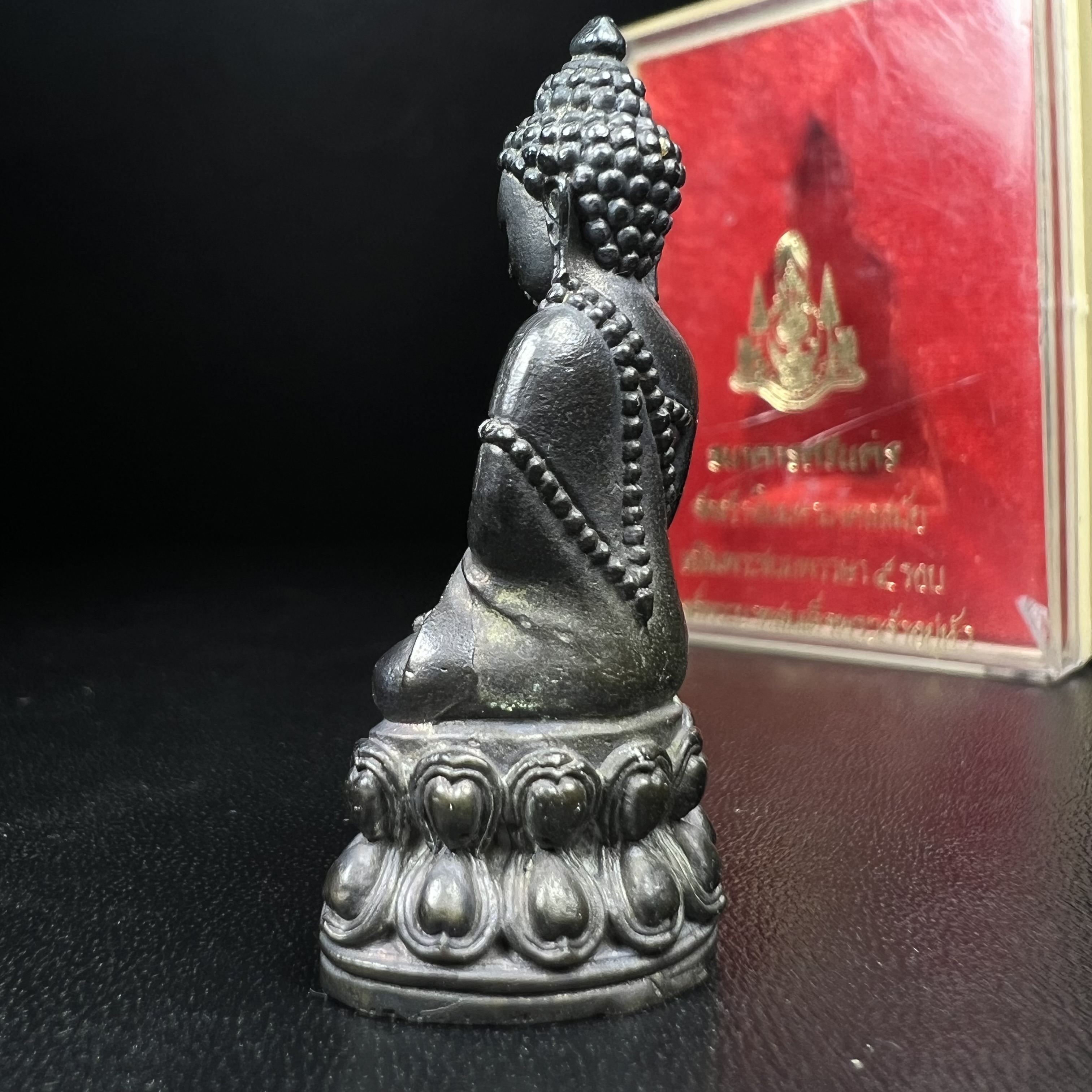 พระกริ่งปรมาภรณ์พุทธปัญญา(พระกริ่งศรีนคร 2) จัดสร้างเนื่องในมหามงคลสมัยเฉลิมพระชมน์พรรษา 5 รอบ องค์พระบาทสมเด็จพระเจ้าอยู่หัวรัชกาลที่9 ปี 2530 เนื้อนวโลหะ (ออกแบบโดยนายช่างเกษม มงคลเจริญ มีพระอาจารย์ไสว วัดราชนัดดา กรุงเทพ เป็นเจ้าพิธีครั้งสุดท้าย)