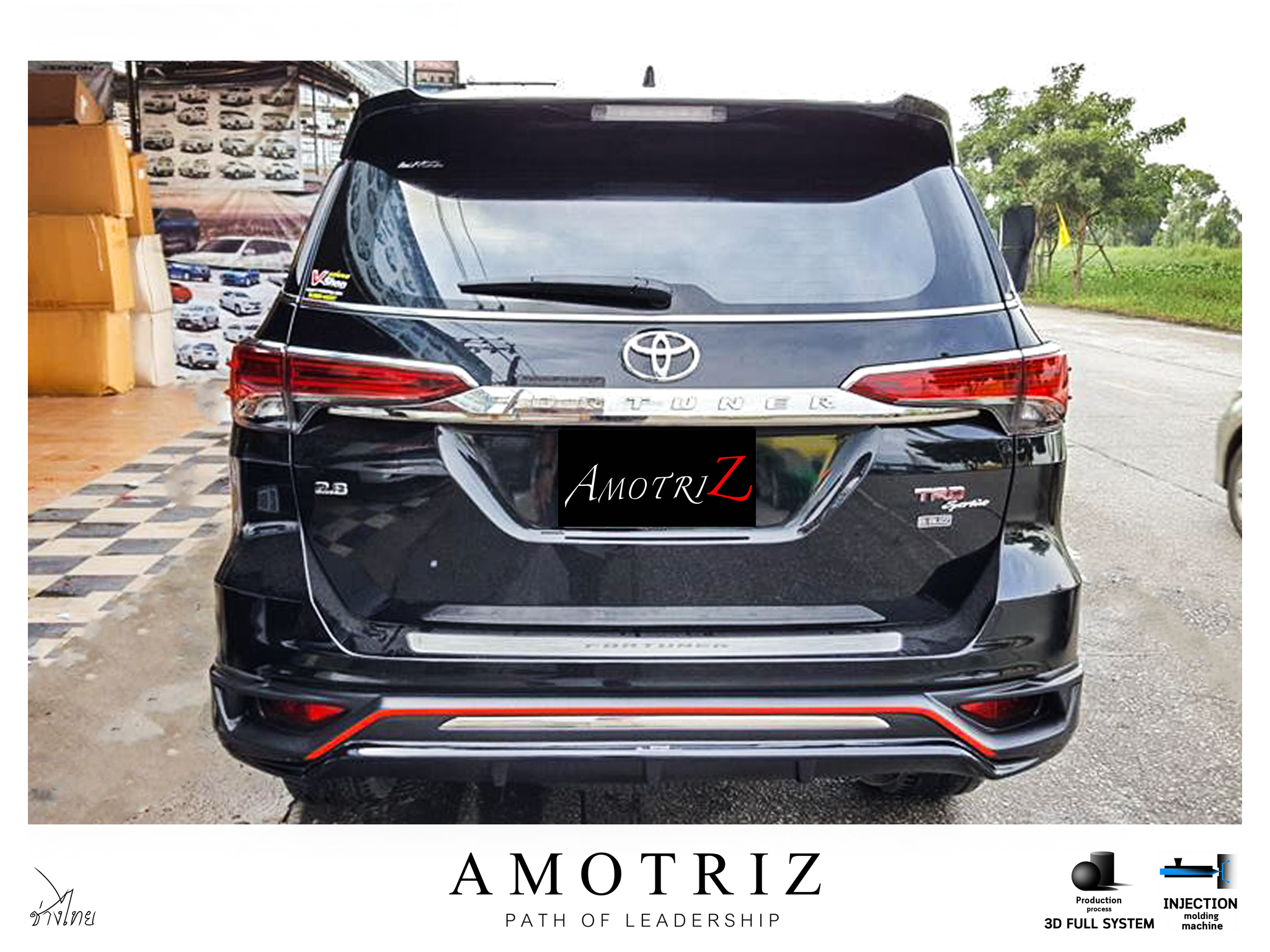 Toyota Fortuner 2016 TRD body kits by Amotriz
