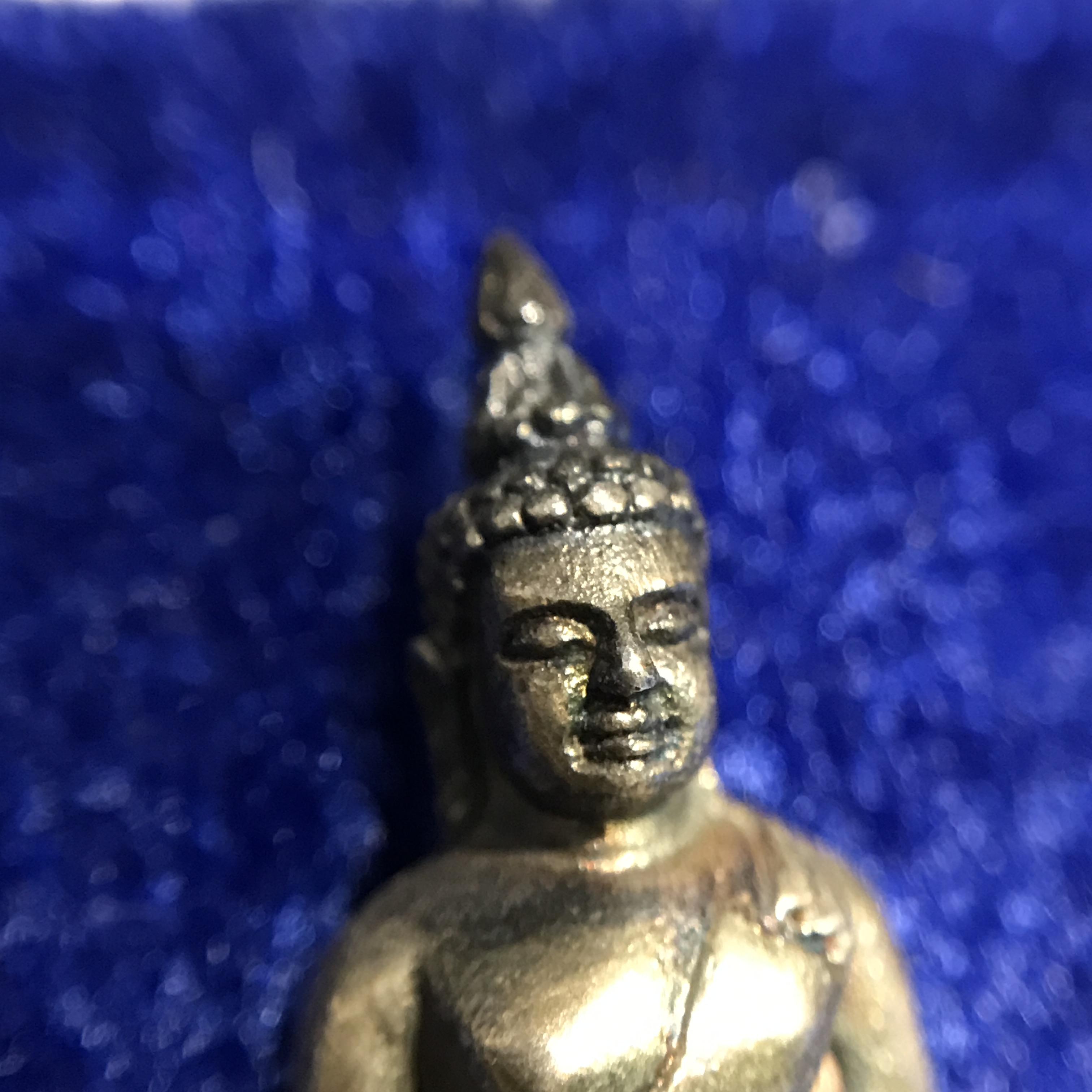 พระกริ่งไพรีพินาศ ภปร รุ่นแรกของประเทศไทย วัดปทุมวนาราม เนื้อเงิน ปี2535(ในหลวงรัชกาลที่9เสด็จเททอง)