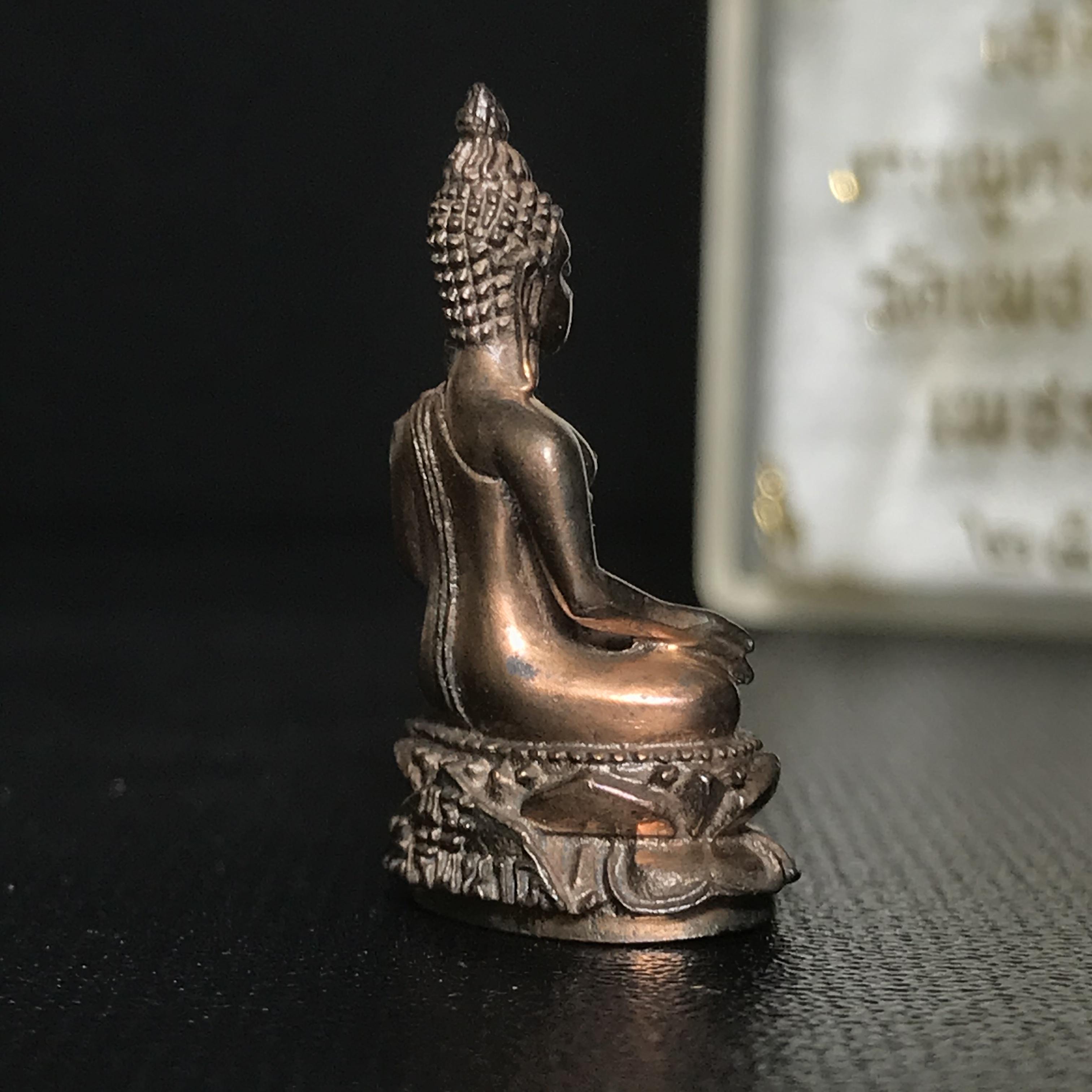 พระกริ่งไพรีพินาศ(รุ่นแรก สมเด็จพระญาณสังวร) วัดเพชรวราราม รุ่นเขาค้อ เนื้อนวโลหะ ตอกโค้ต ปี2520 จ.เพชรบูรณ์(คัดสภาพสวยครบกล่องบรรจุเดิม)(1ใน2309 องค์)