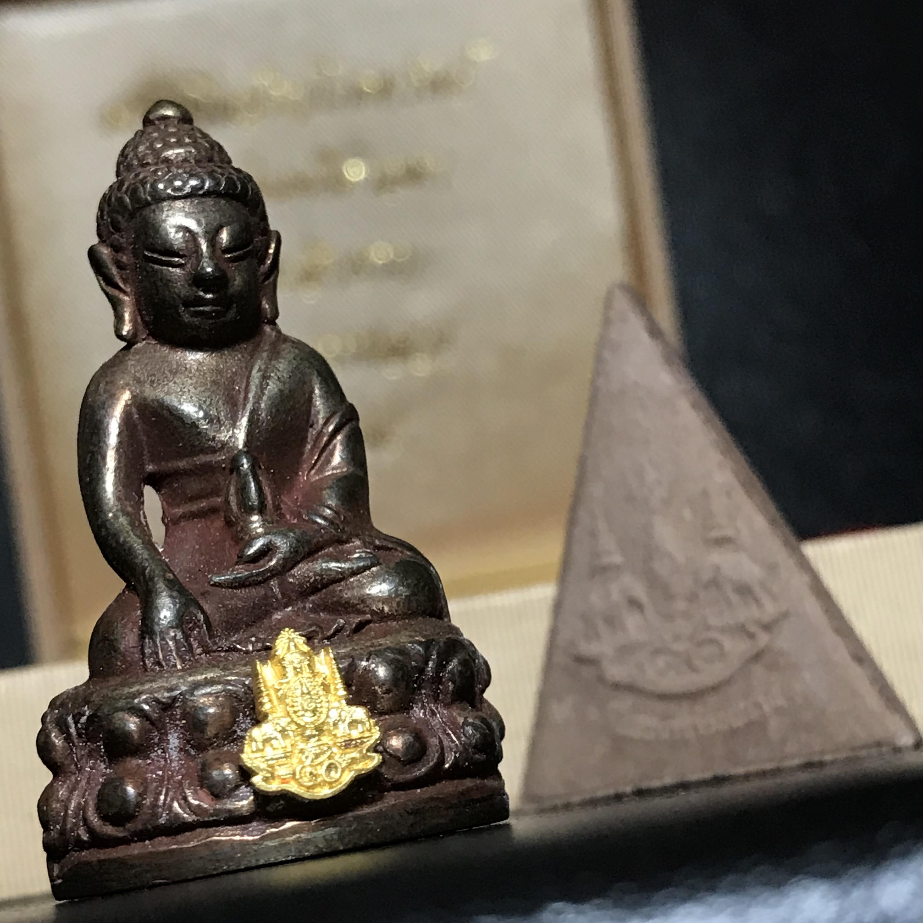 พระกริ่งเจริญโภคทรัพย์ พระพิมพ์จิตรลดา ที่ระลึกโครงการหลวง ปี2539(ชุดกรรมการหายาก)(1ใน1999ชุด)