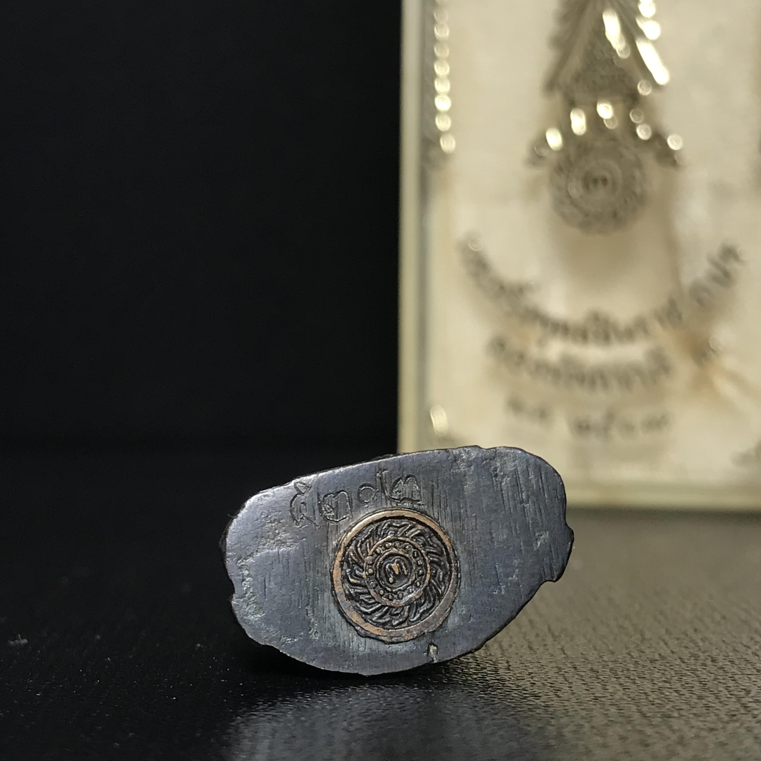 กริ่งพระพุทธชินราช ภปร. กองทัพภาคที่3จัดสร้าง ปี2517 เนื้อนวโลหะกล่องเดิม(หายาก)(ในหลวง ร.9 เสด็จในพิธี)