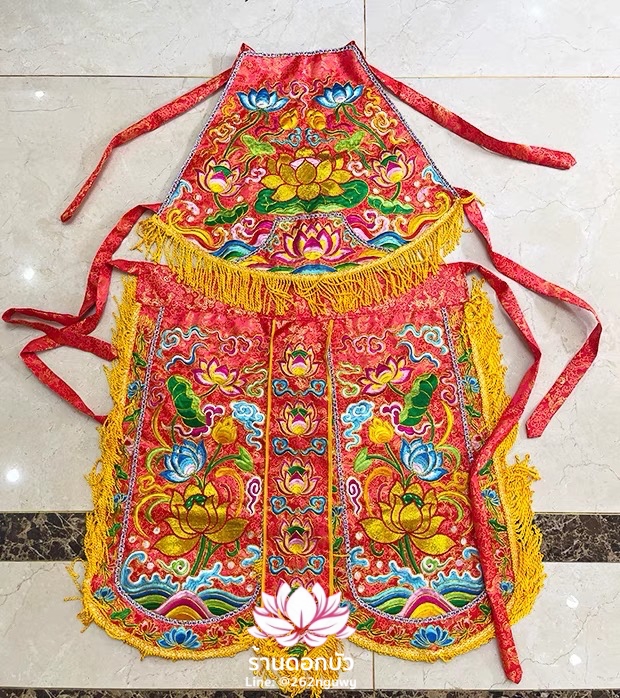 ชุดร่างทรง ชุดม้าทรง ต้อพระจีน ลายดอกบัว สีแดง/เหลือง