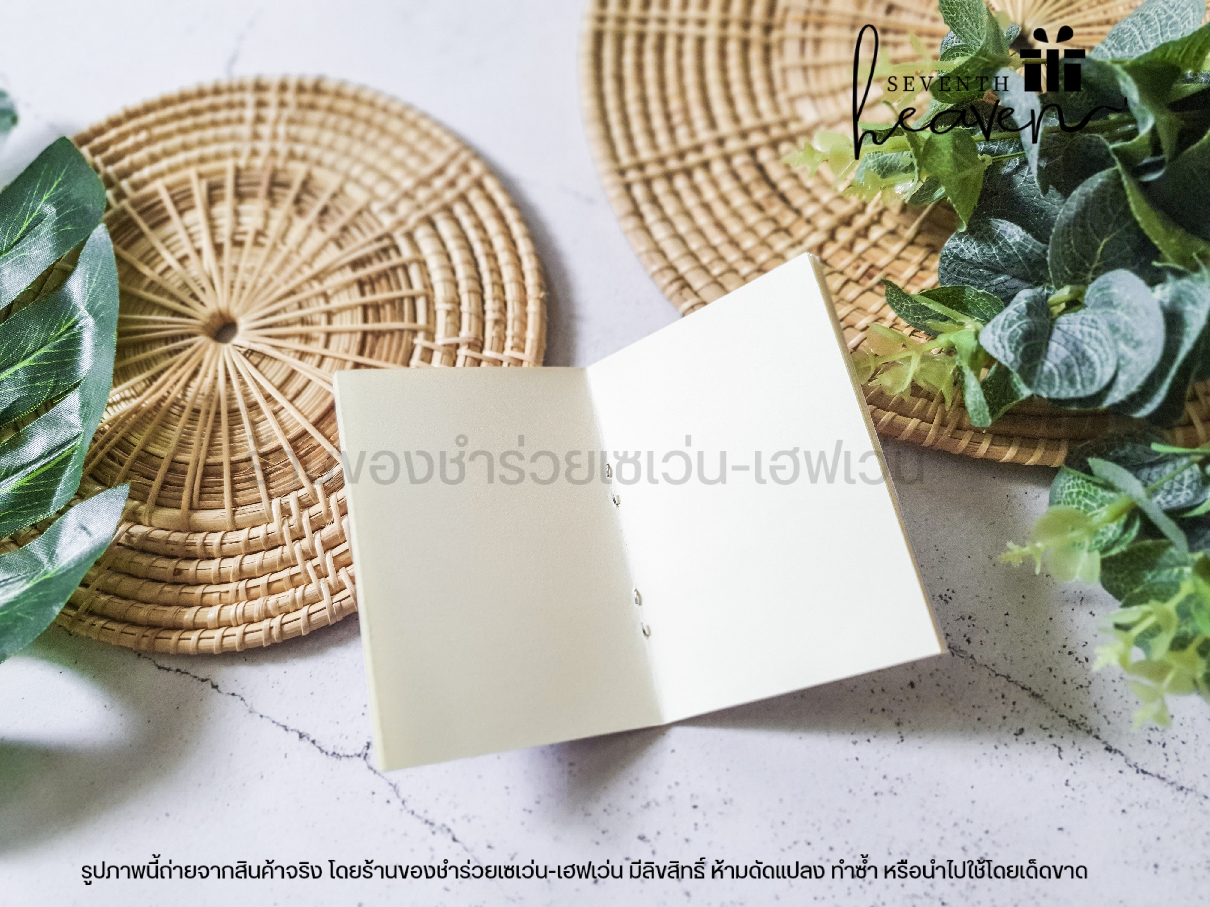 ของชำร่วยงานศพ สมุดโน๊ต คติธรรม