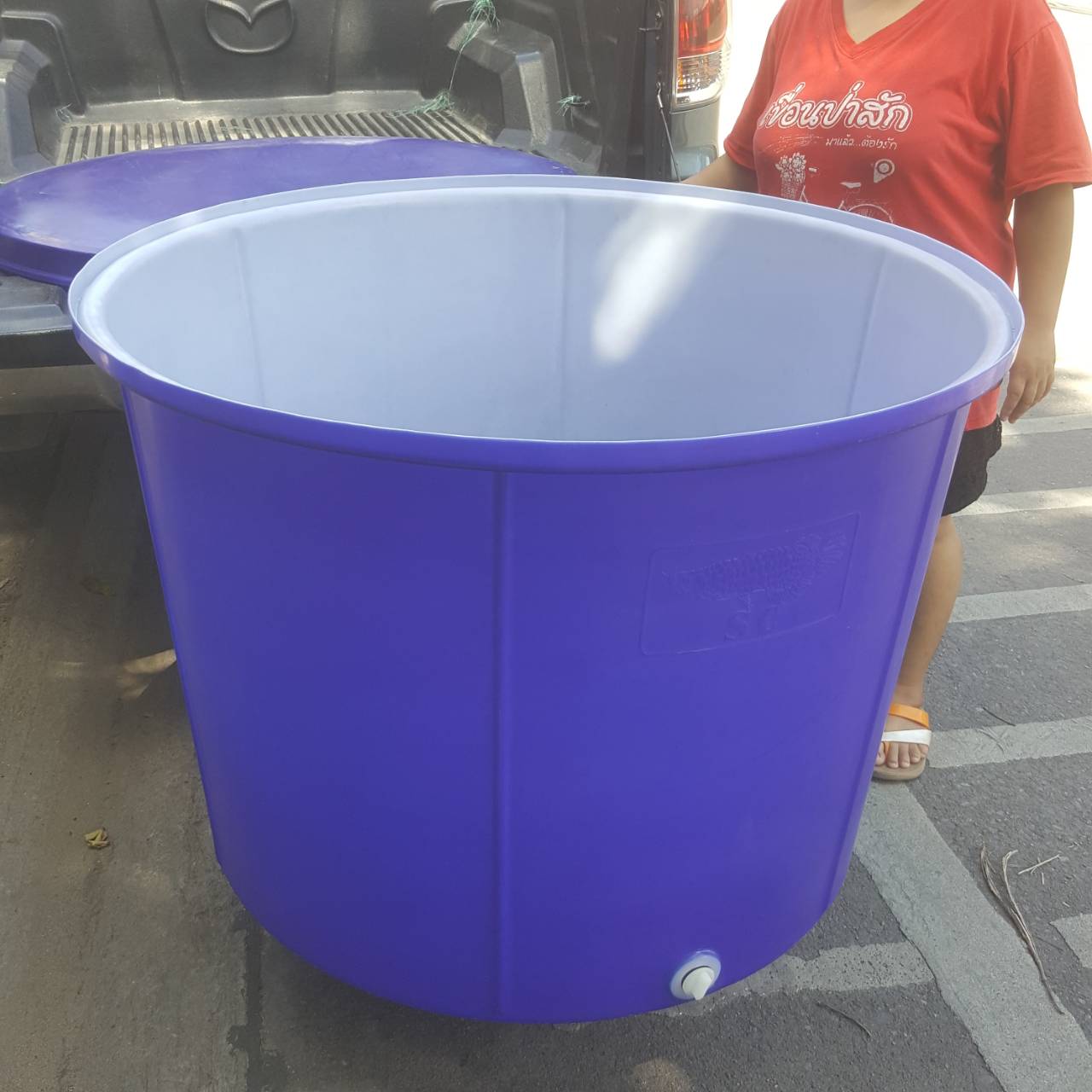 ถังกลมปากกว้าง 500 ลิตร ทรงสูง