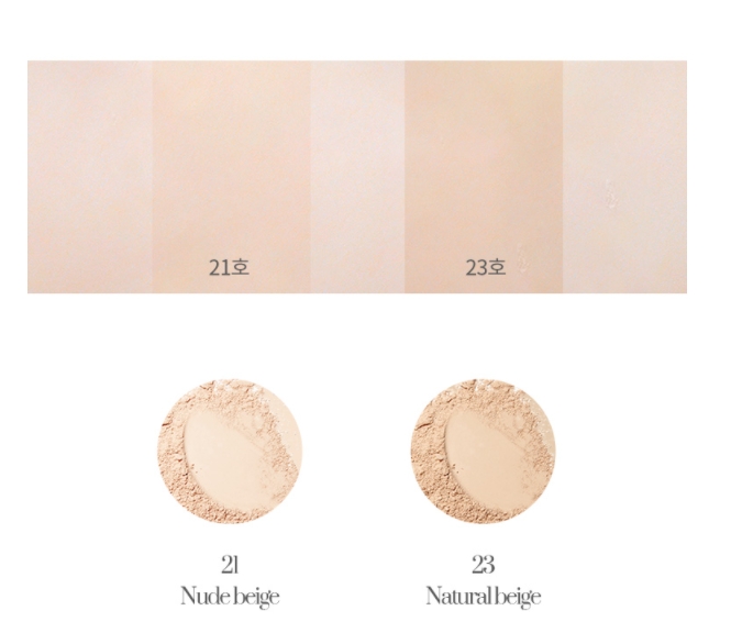 แป้งพัฟทรานสลูเซน IPKN Newest Honey Pact #23 Natural Beige 13.5 g.