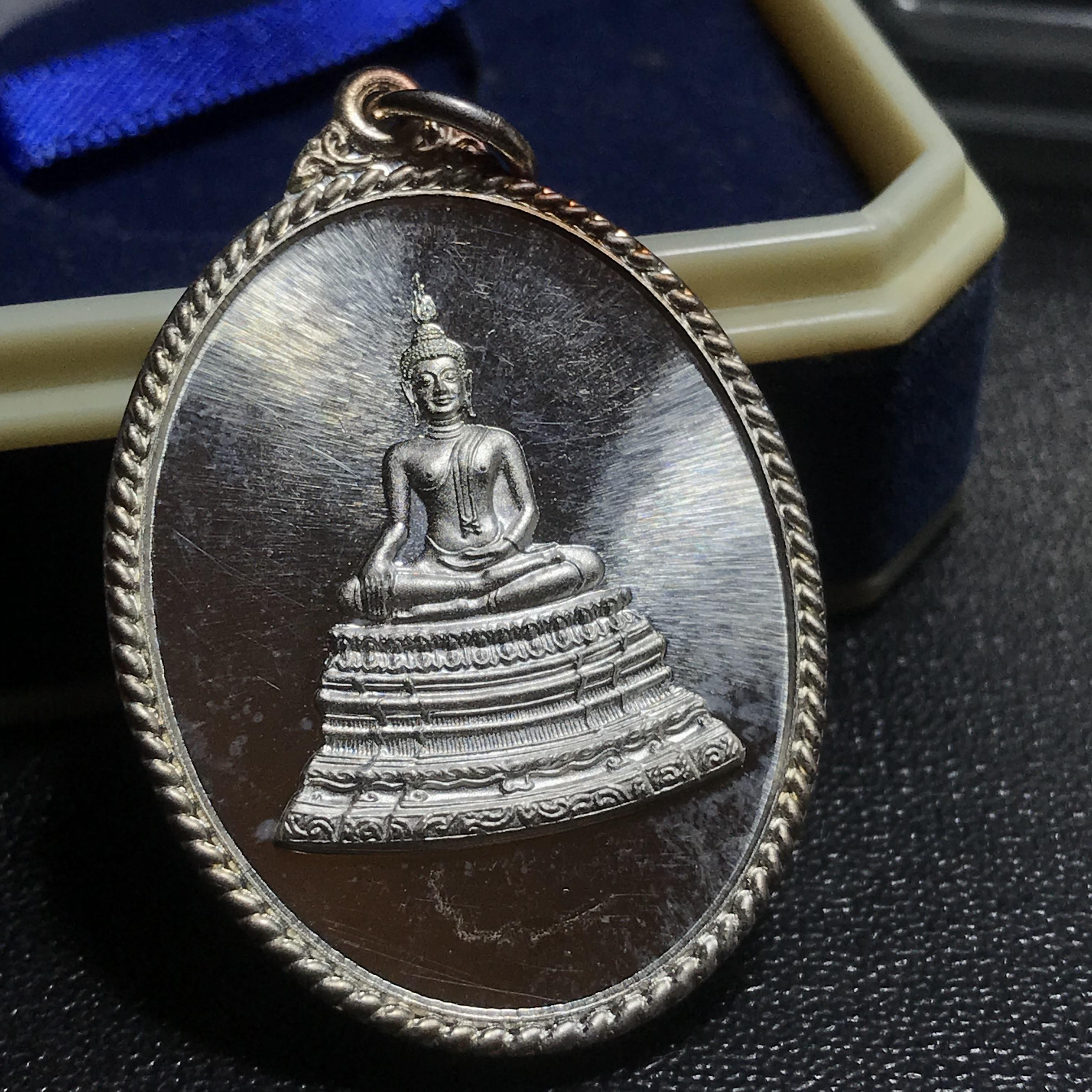 พระศาสดา ภปร. วัดบวรนิเวศวิหาร ปี2548 เนื้อเงิน(1ใน499เหรียญ)หายาก