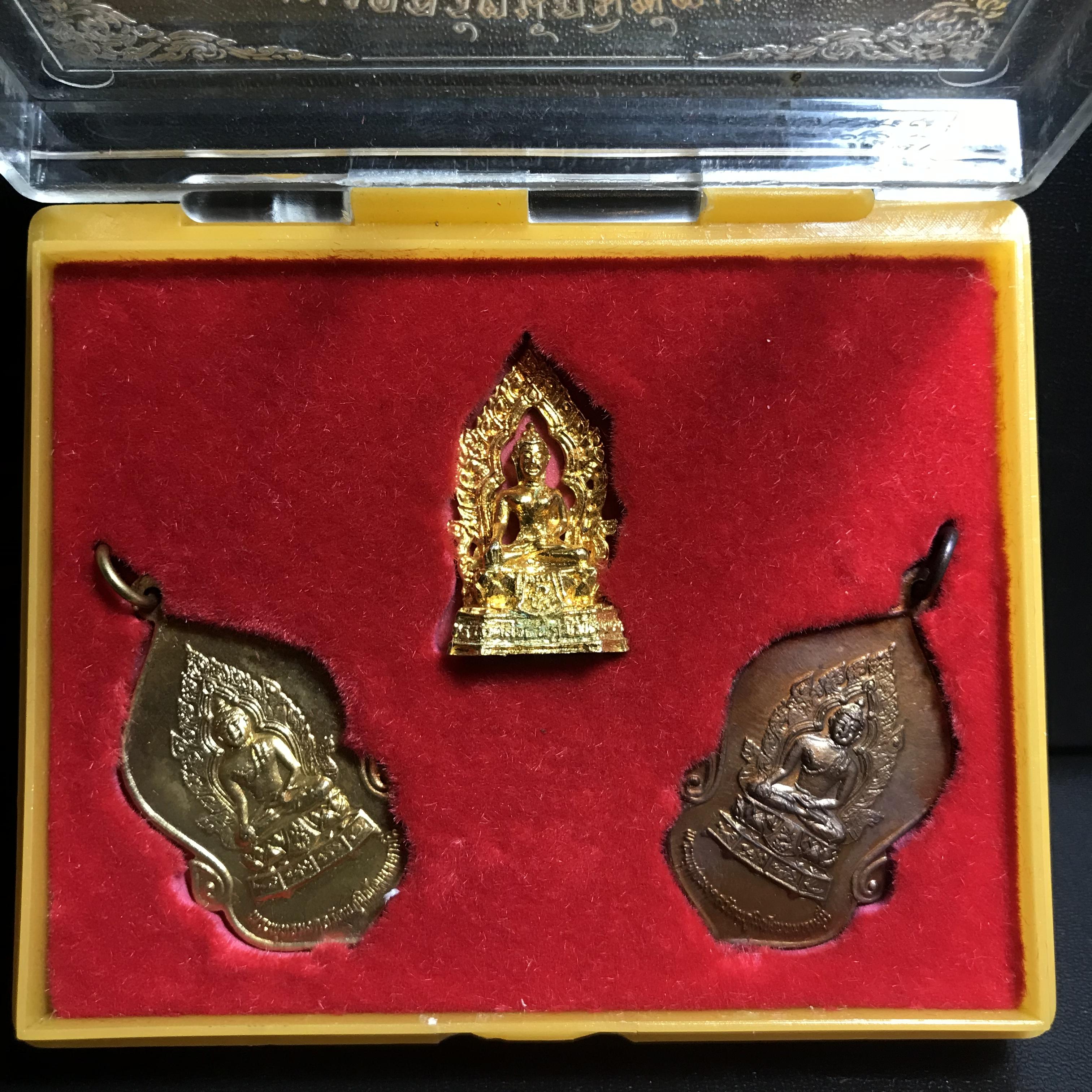 ชุดวัตถุมงคลพระพุทธมงคลรัตนภูมิพัฒนมหามุนี ภปร. วัดมงคลรัตนาราม วัดไทยในซานฟรานซิสโก สหรัฐอเมริกา ( Sanfrancisco USA.) ปี2523