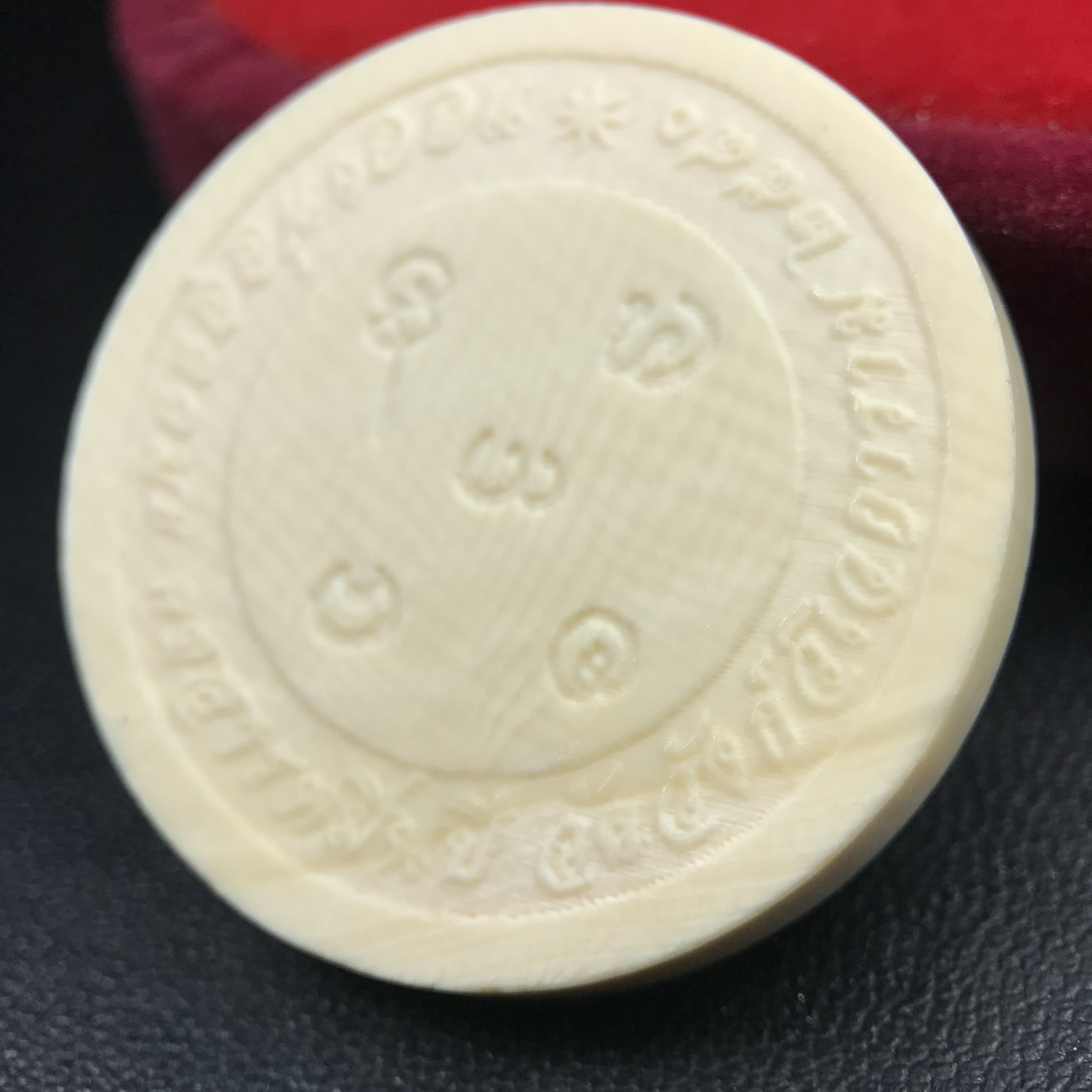 เหรียญรัชกาลที่ 5 คชสารหมื่นปี หลวงพ่ออุตตมะ วัดวังก์วิเวการาม ปี 2540 พิมพ์ใหญ่ขนาด 3.0 ซม. หน้ากากทองคำบริสุทธิ์ 99.99% (ผิวสวยเดิมขึ้นรุ้งงดงามธรรมชาติ)พร้อมกล่องบรรจุเดิมครบ(ควรคู่ผู้รู้คุณค่า ด้วยวัตถุมงคล เสริมบุญญาบารมี)