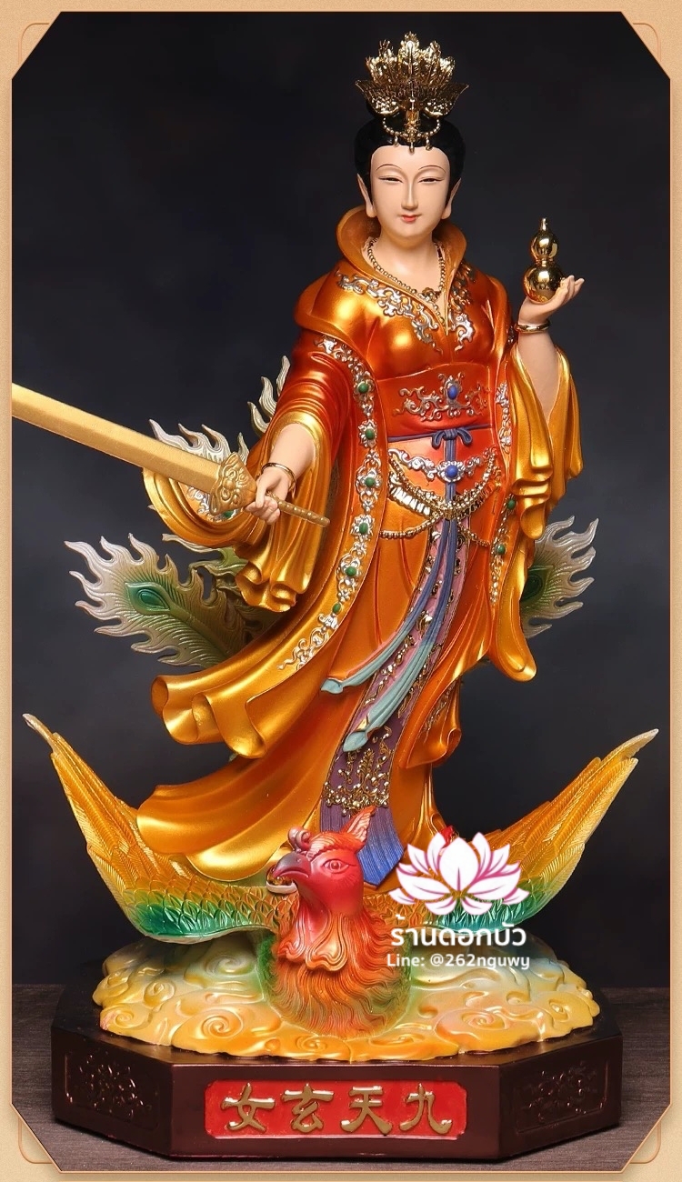 กิ่วเที้ยนเฮี่ยนลื้อ กิวเทียงเหี่ยงนึ่ง จิ่วเทียนเสวียนนี่ ปางยืนบนหงส์บริวาร งานเรซิ่น ขนาด 16/19 นิ้ว