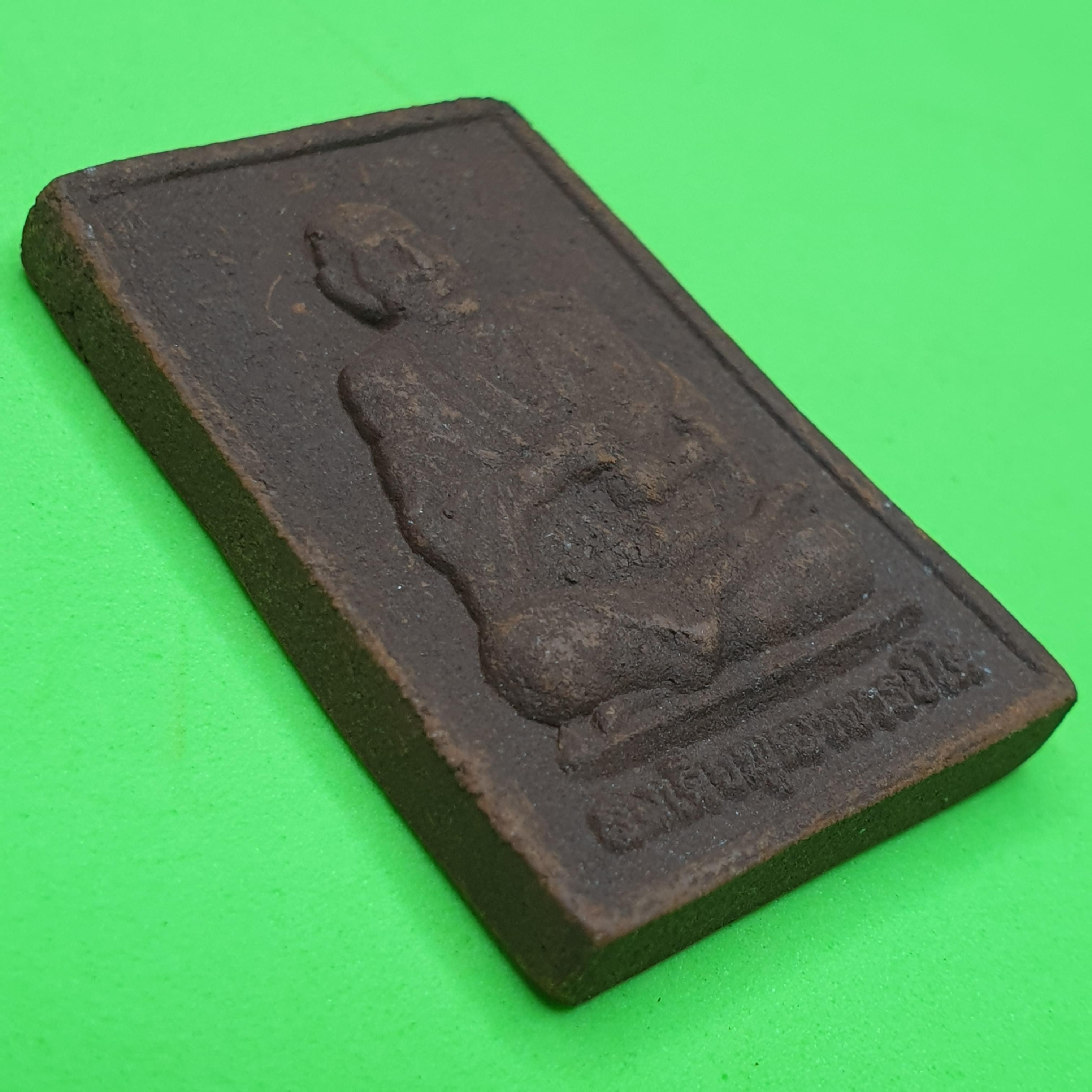 พระของชำร่วย สมเด็จพุฒาจารย์โต 50 ชุด แร่เหล็กน้ำพี้ | ของชำร่วย สมเด็จพระพุฒาจารย์โต หลวงพ่อโต สมเด็จโต หลวงปู่โต ของชำร่วยงานแต่ง ของชำร่วยของที่ระลึก ของชำร่วยงานแต่งงาน ของชำร่วยสวยๆ ของชำร่วยยกโหล แบบแพ็คราคาถูก ของชำร่วย10-100ชิ้น ของชำร่วยถูกๆ เก๋ๆ