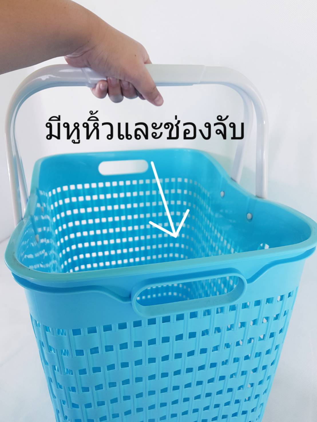 Small Evting ตะกร้าผ้า ตะกร้าพลาสติก มีหูหิ้ว No.5953 อย่าลืม !! กดติดตามร้าน "รับส่วนลดเพิ่ม" ตะกร้าผ้า ตะกร้าพลาสติก ตะกร้าใส่ของ ตะกร้า